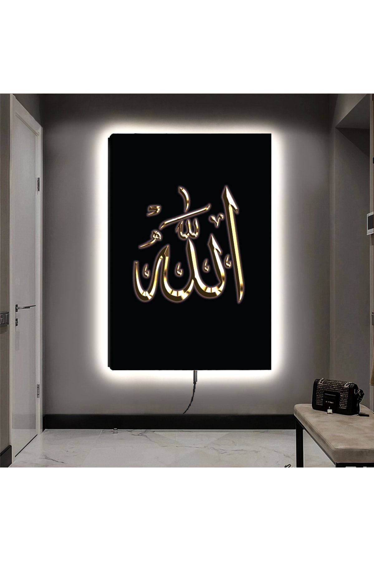 Ledli 90x60 Allah Lafzı Kanvas Tablo
