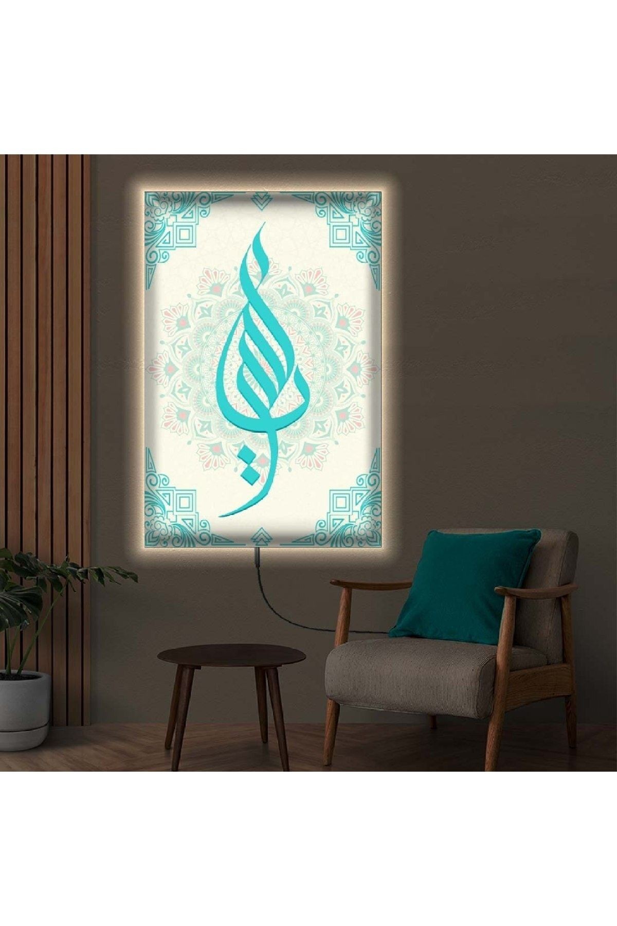 Ledli 70x100 Dini Motifli Kanvas Tablo