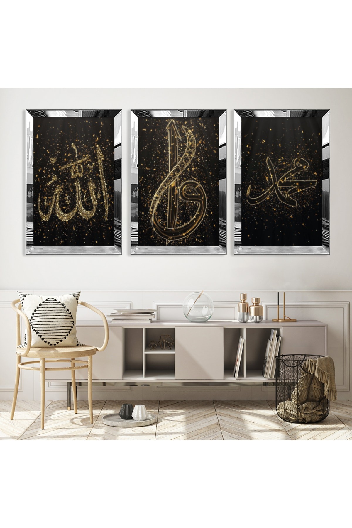 İslami Tablo Allah Muhammed Lafzı Gold Pleksi Kenar 3'Lü Solmaz MDF Tablo Seti