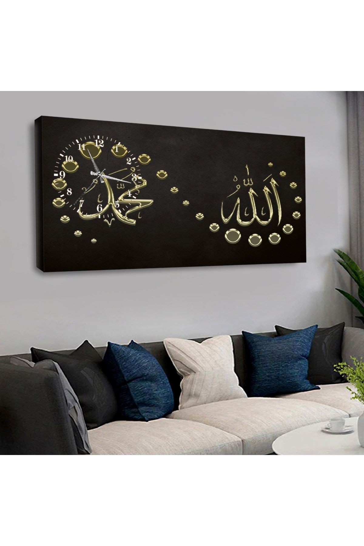 Kanvas Altın Renkli Hz Muhammed Ve Allah Lafzı Saatli Tablo