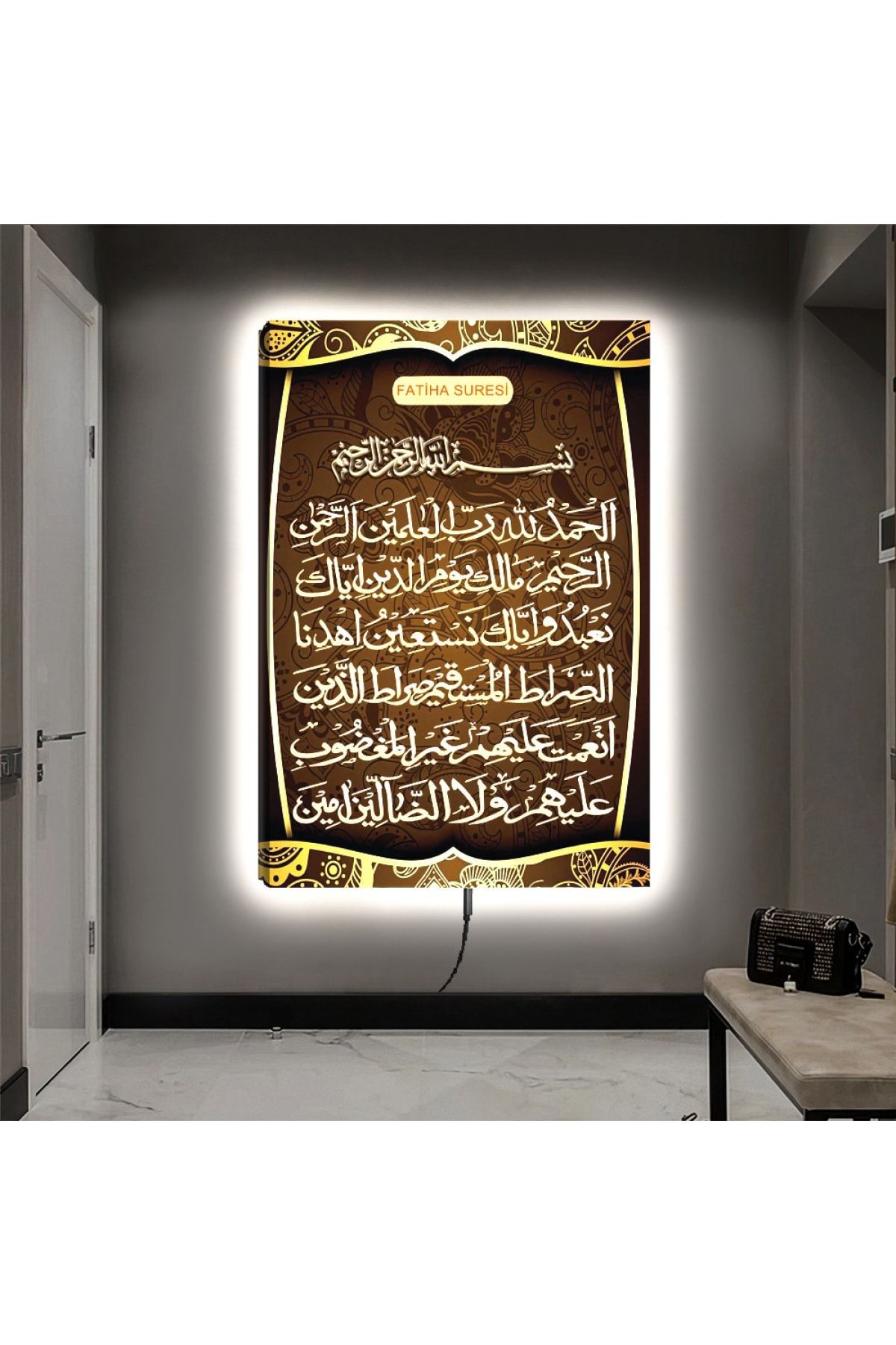 Ledli 90x60 Fatiha Süresi Kanvas Tablo