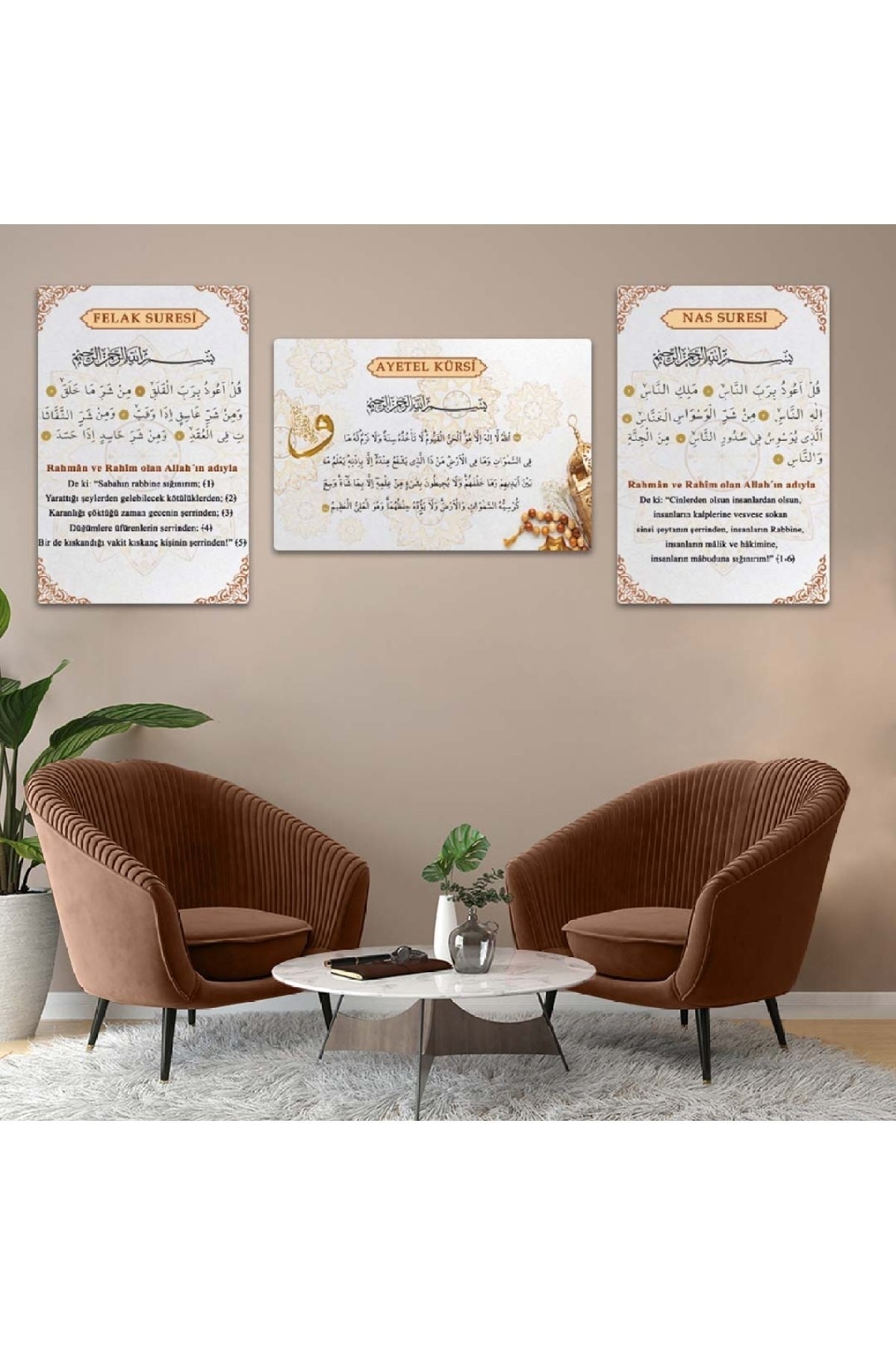 Felak Nas Ve Ayetel Kürsi Dini 3'Lü Solmaz MDF Tablo Set