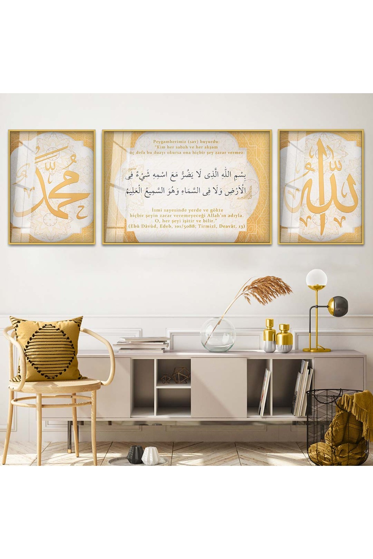 Hadis Dini 3'Lü Metal Çerçeveli UV Baskı Kırılmaz Cam Tablo