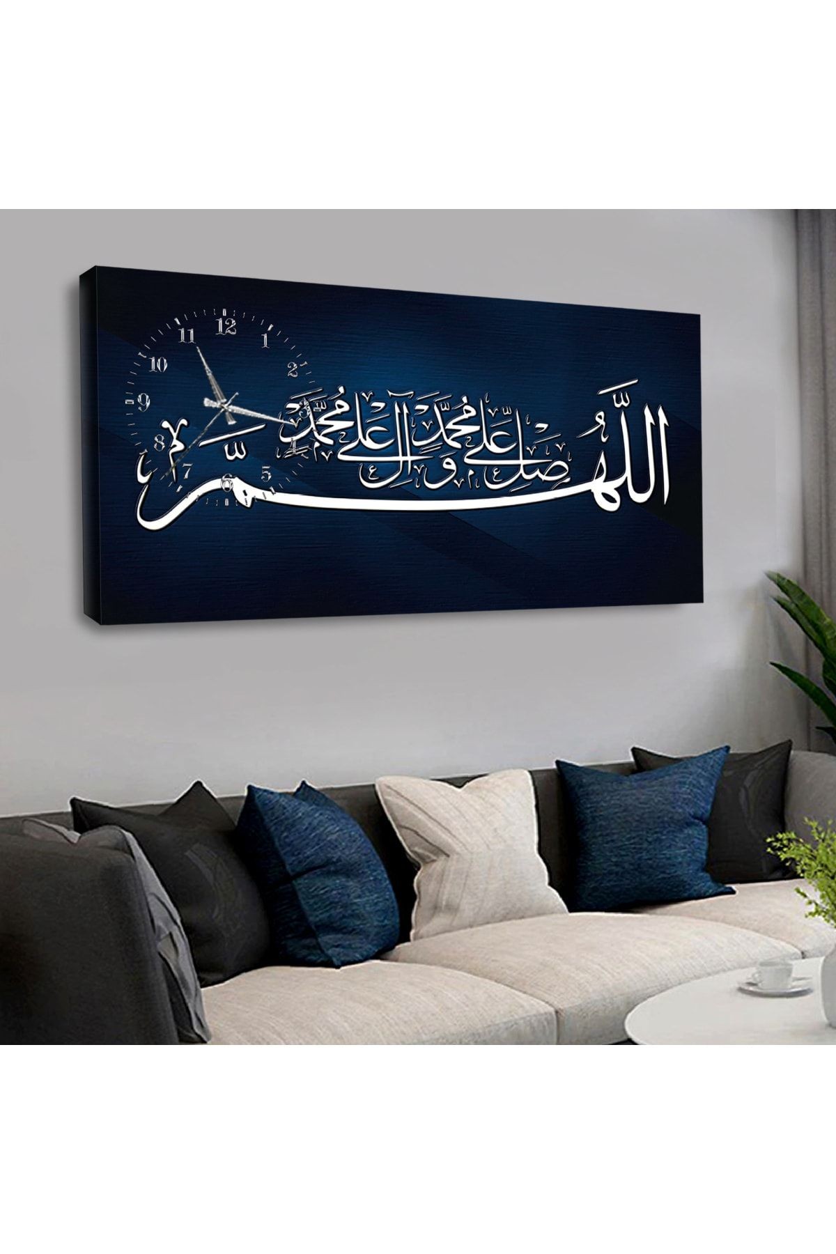 120x60 Saatli Bismillahirrahmanirrahim Kanvas Tablo