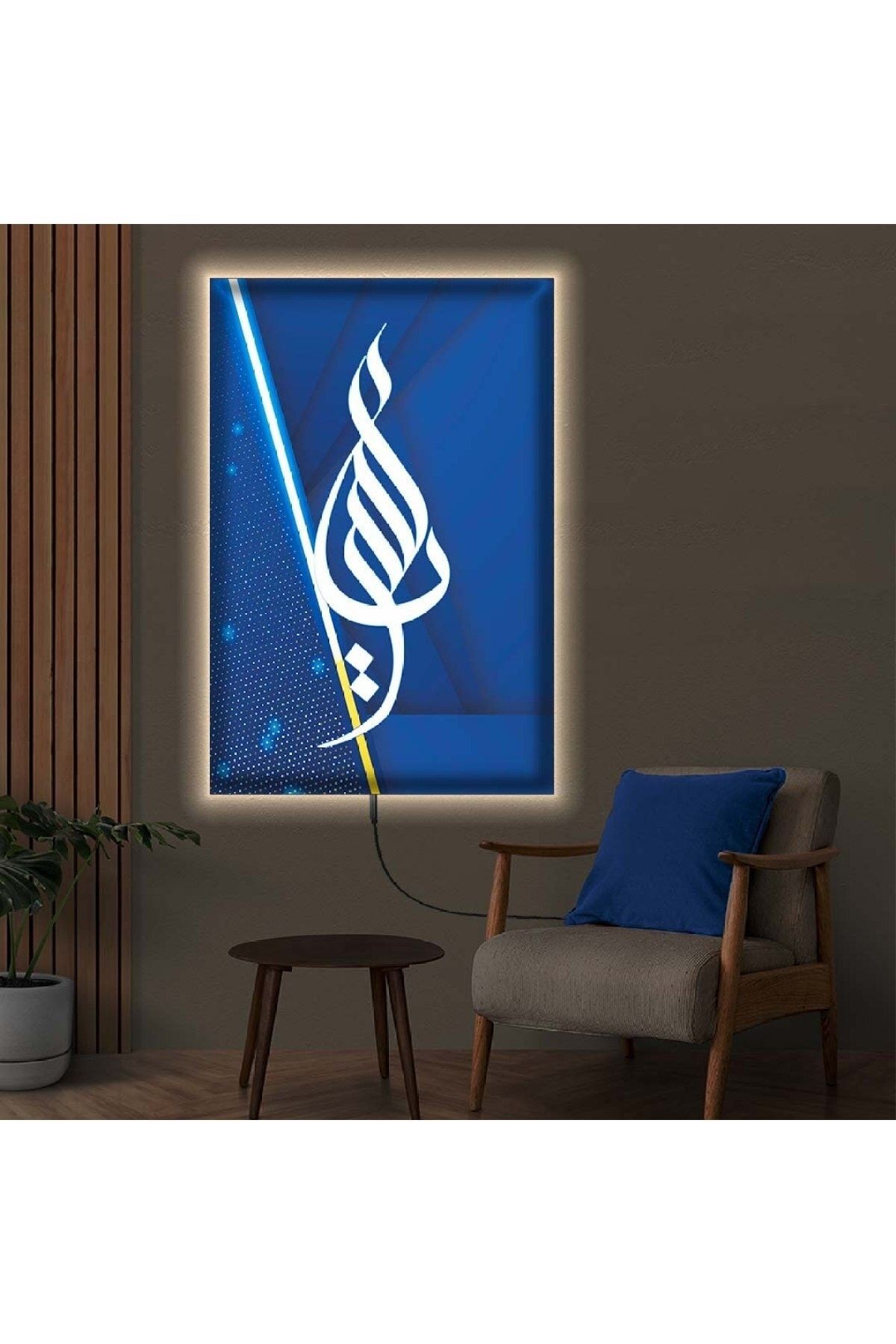 Ledli 50x70 Dini Motifli Kanvas Tablo
