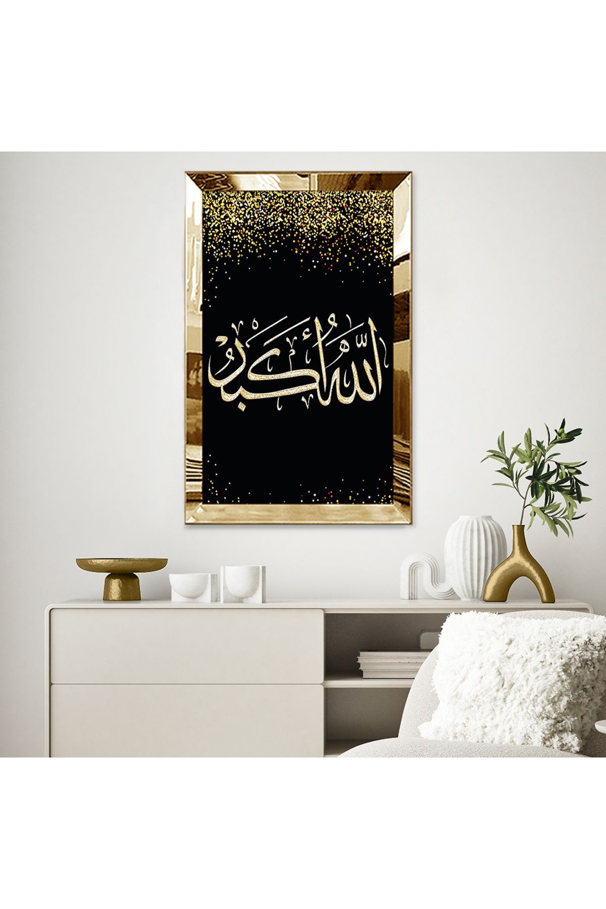 Gold Aynalı Pleksi Çerçeveli Altın Renkli Allahu Ekber Kaligrafik Yazı Mdf Tablo