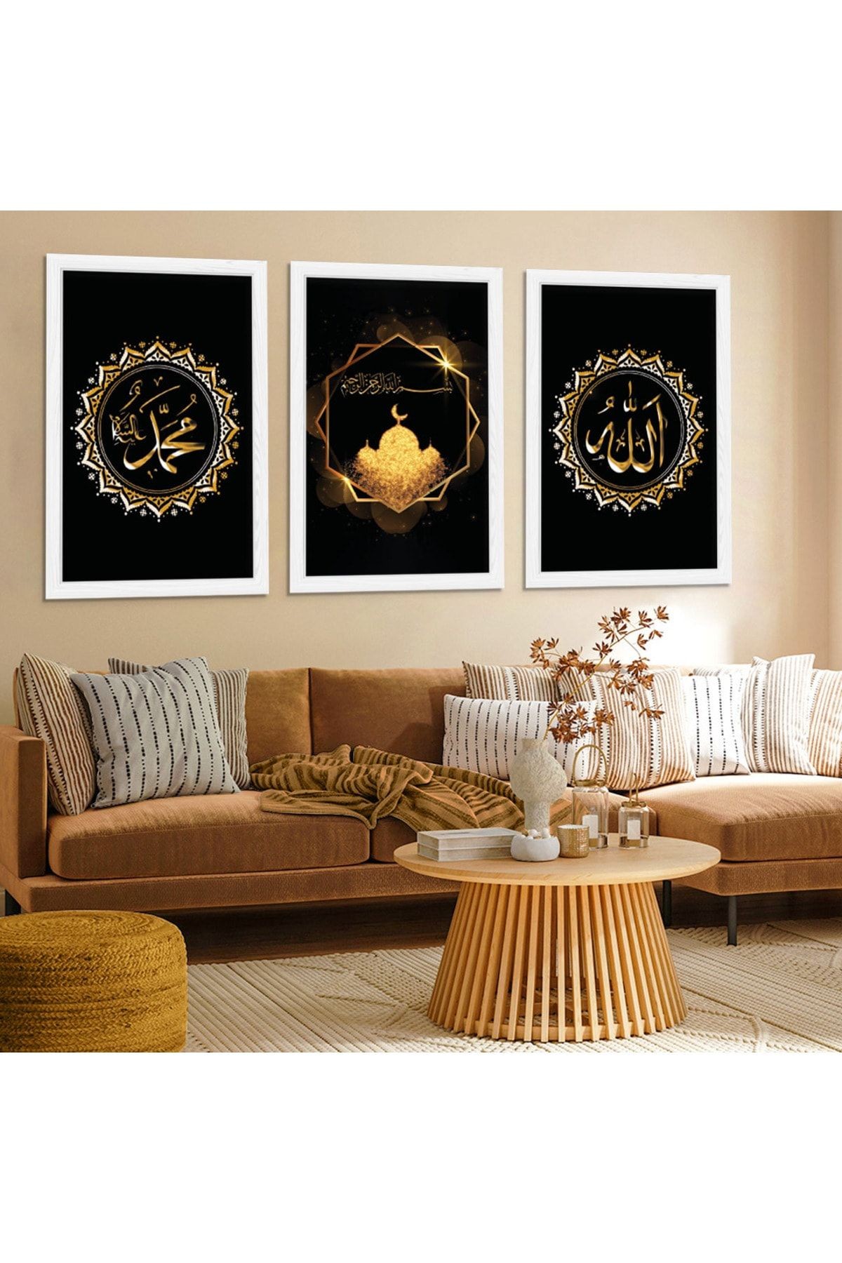 Beyaz Ahşap Çerçeveli Allah Ve Hz Muhammed Lafzı Dini Tablo