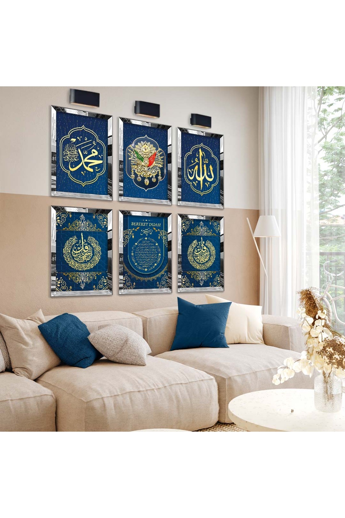6'Lı Pleksi Kenar Bereket Duası Dini Model Solmaz MDF Tablo Seti