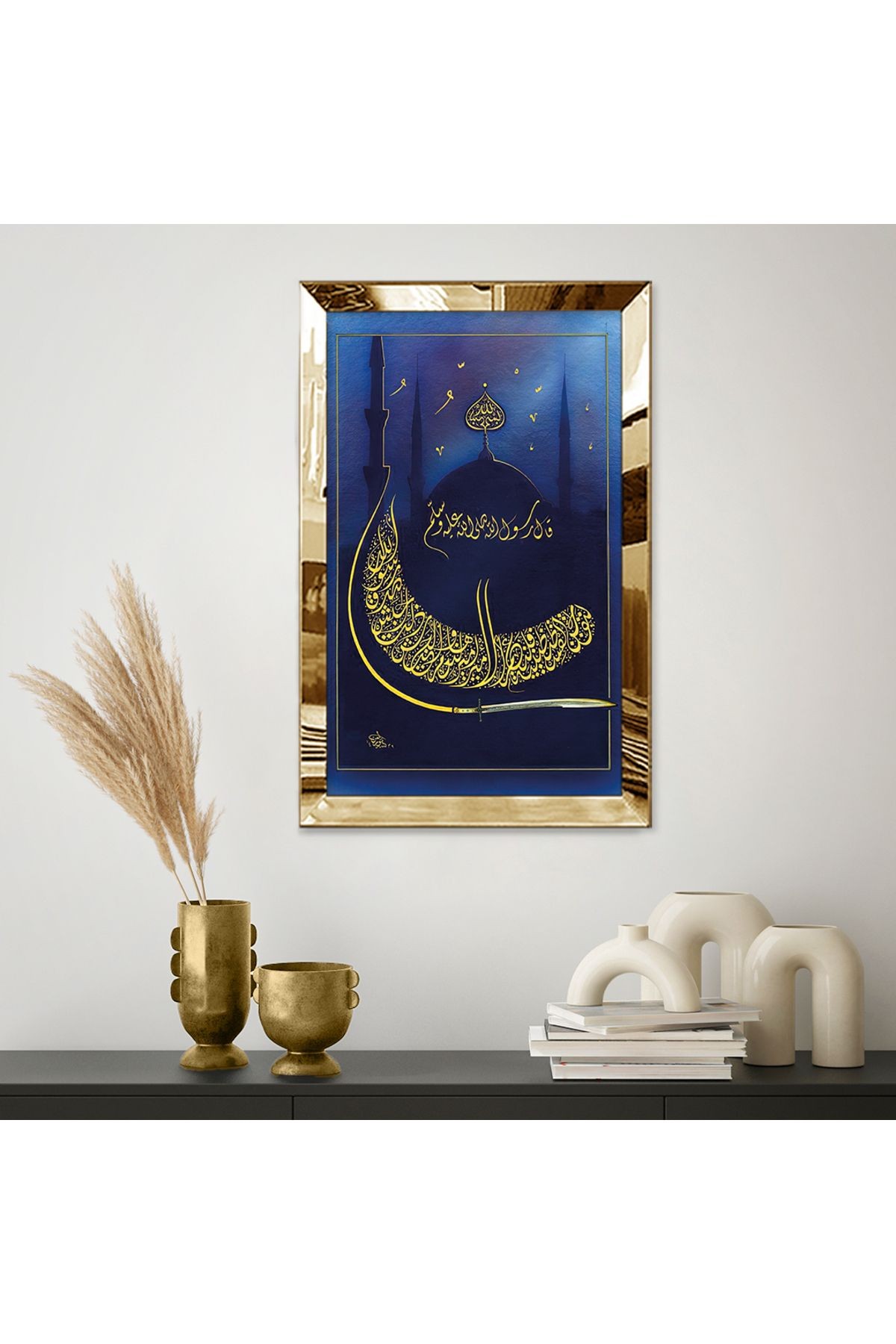 GOLD AYNALI PLEKSİ ÇERÇEVELİ İSTANBULUN FETHİNİ MÜJDELEYEN HADİS TABLOSU