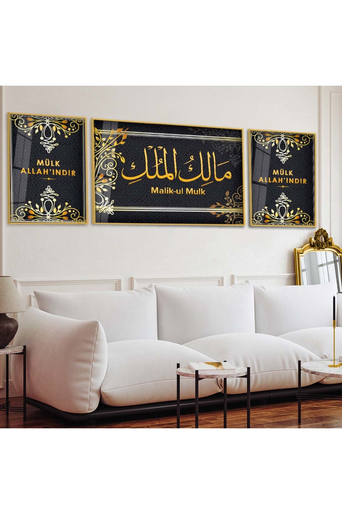 Salon Tablosu Mülk Allahındır Dini 3'Lü Metal Çerçeveli UV Baskı Kırılmaz Cam Tablo