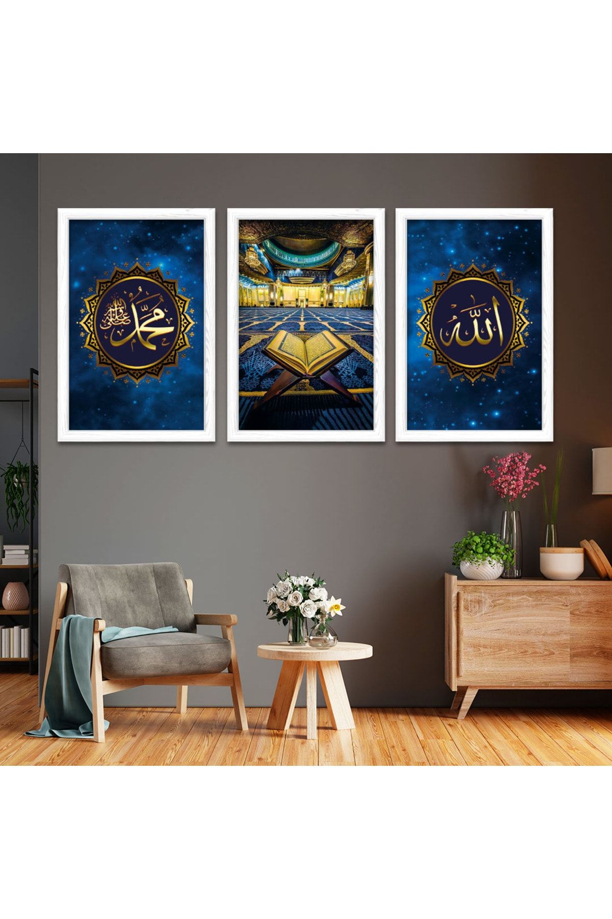 Beyaz Ahşap Çerçeveli Kuran Allah Ve Hz Muhammed Lafzı Tablo