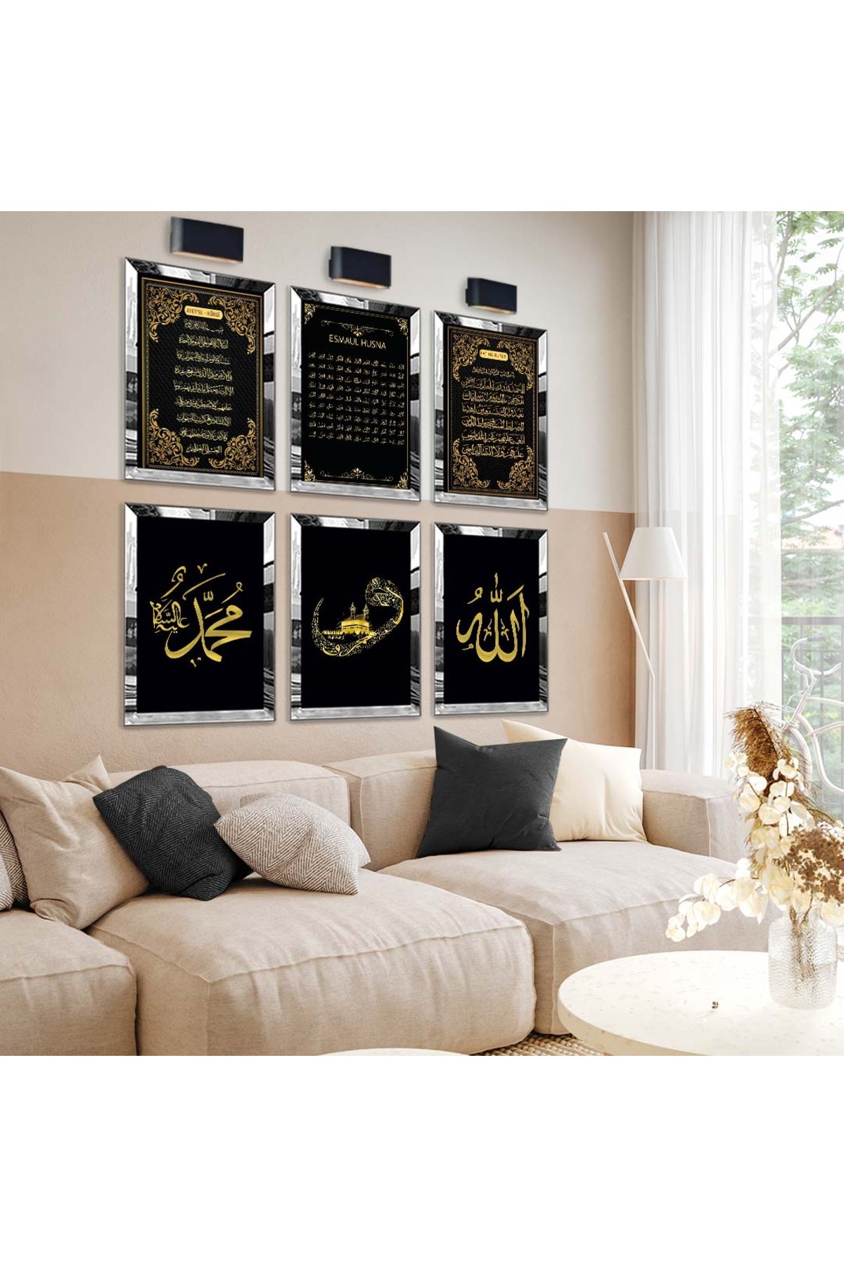Kabe Ve Ayetel Kürsi Dini Model 6'Lı Pleksi Kenar Solmaz MDF Tablo Seti