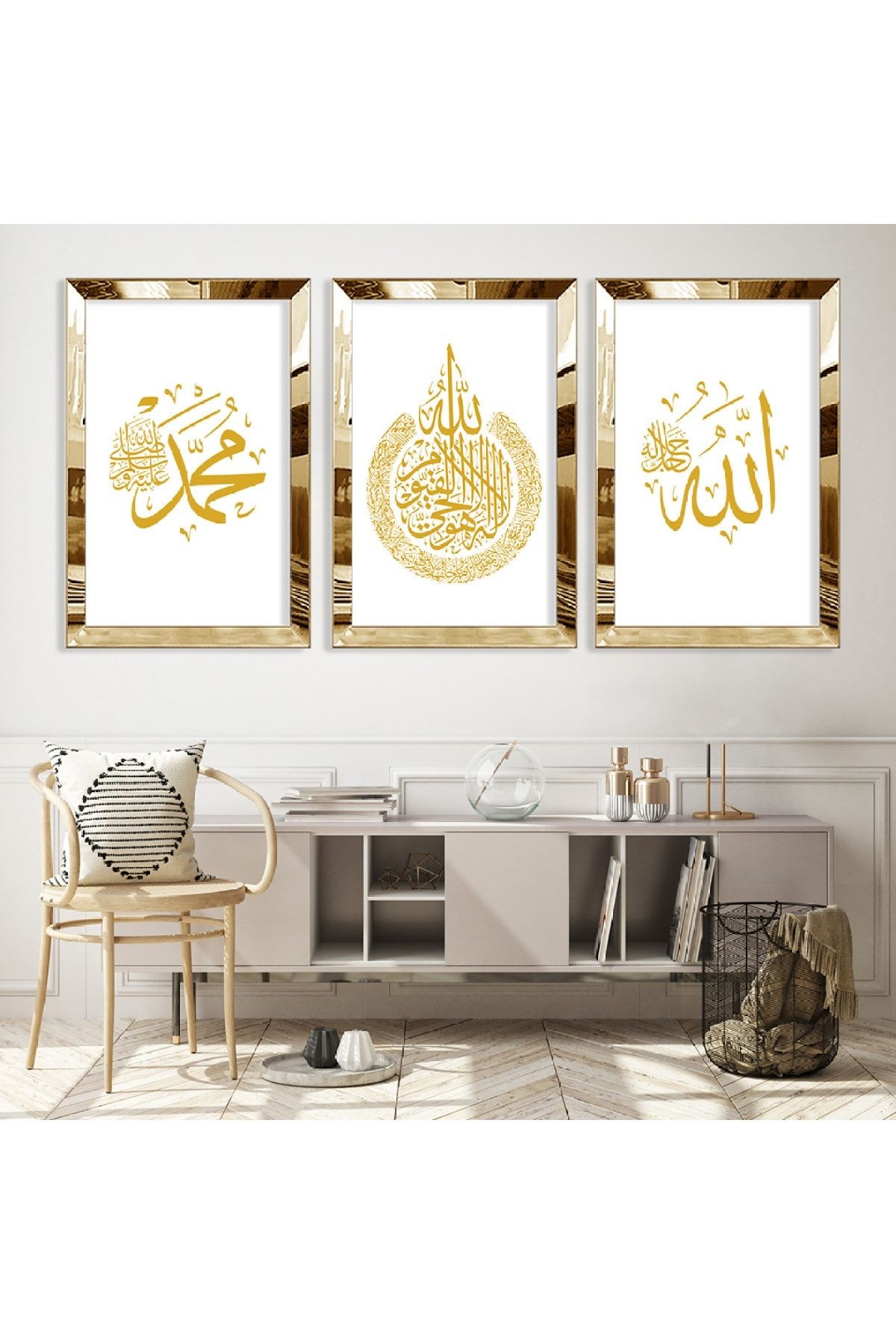 Gold Aynalı Pleksi Çerçeveli Alllah Hz Muhammed Lafzı Dini Dolg Üçlü Mdf Tablo Seti