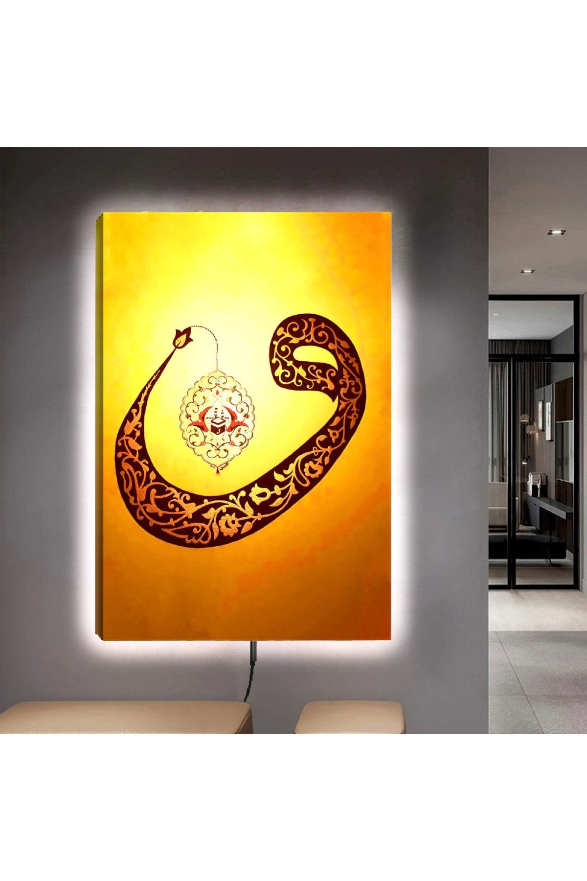 Kanvas Sarı Arka Planlı Vav Harfi Dini Ledli Tablo