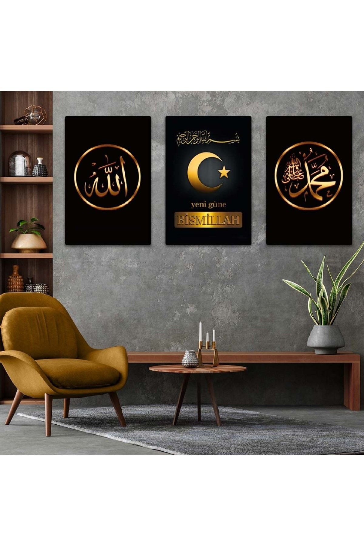Üçlü Mdf Bismillahirrahmanirrahim Allah Muhammed Lafzı Dini Tablo Seti