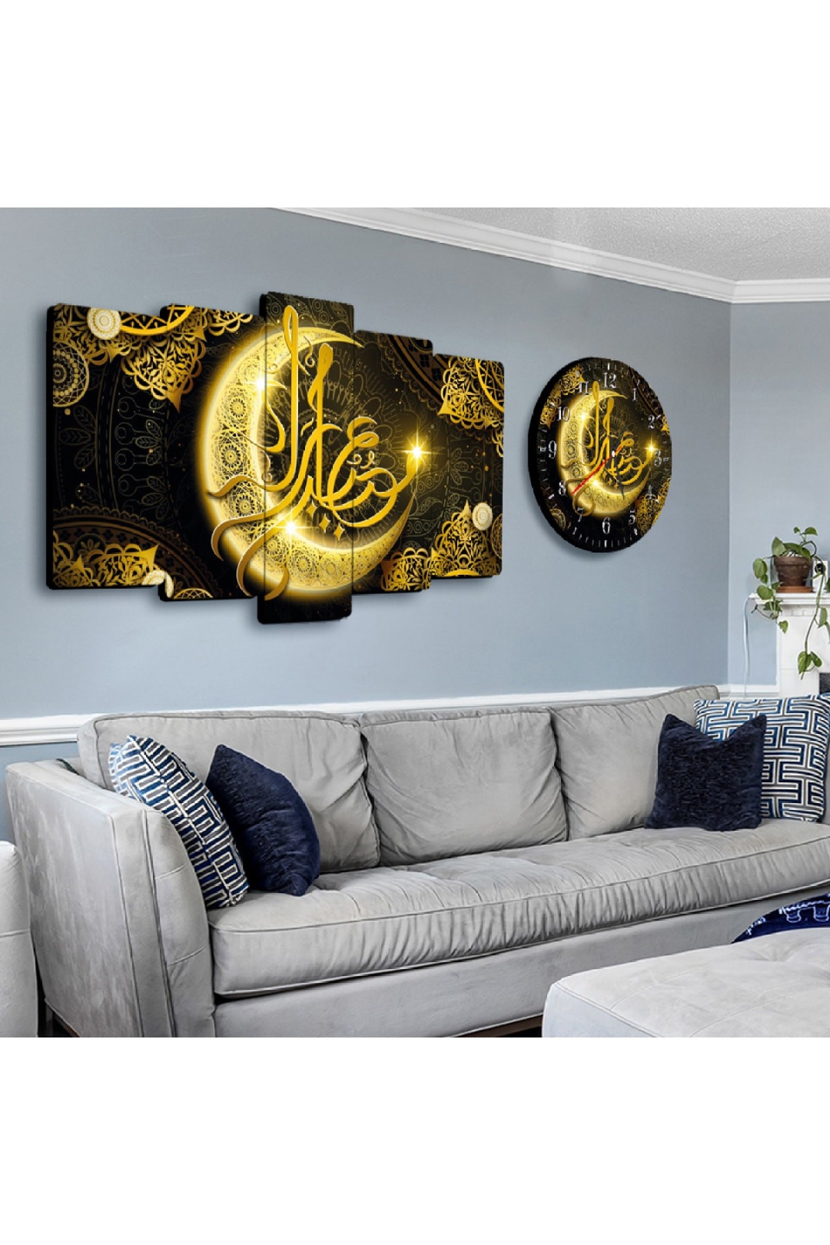 Ay Motif Dini Solmaz MDF Tablo Ve Saat Kombin