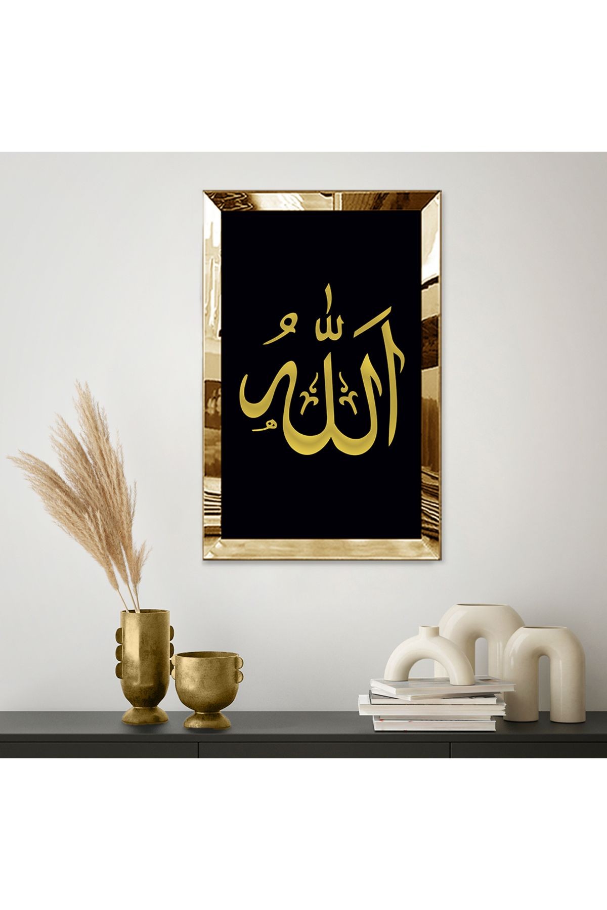Gold Aynalı Pleksi Çerçeveli Siyah Arka Plan Altın Allah Lafzı Dini Mdf Tablo