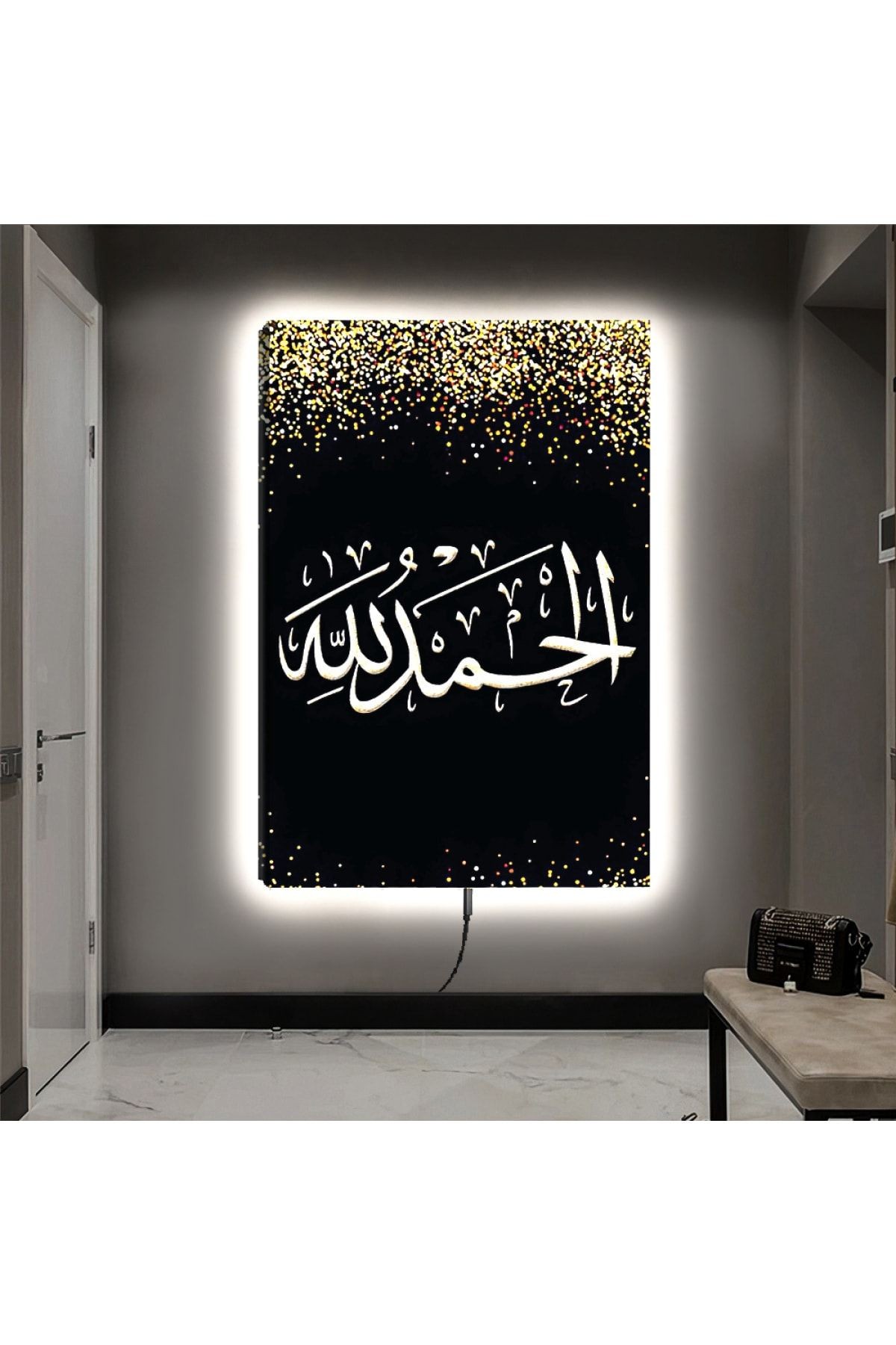 Ledli 90x60 Dini Ayet Kanvas Tablo