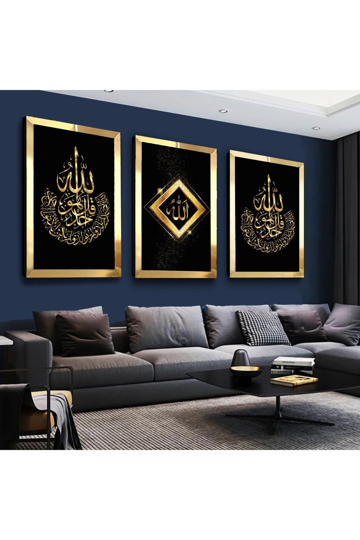 Gold Aynalı Pleksi Çerçeveli Allah Lafzı Üçlü Mdf Tablo Seti