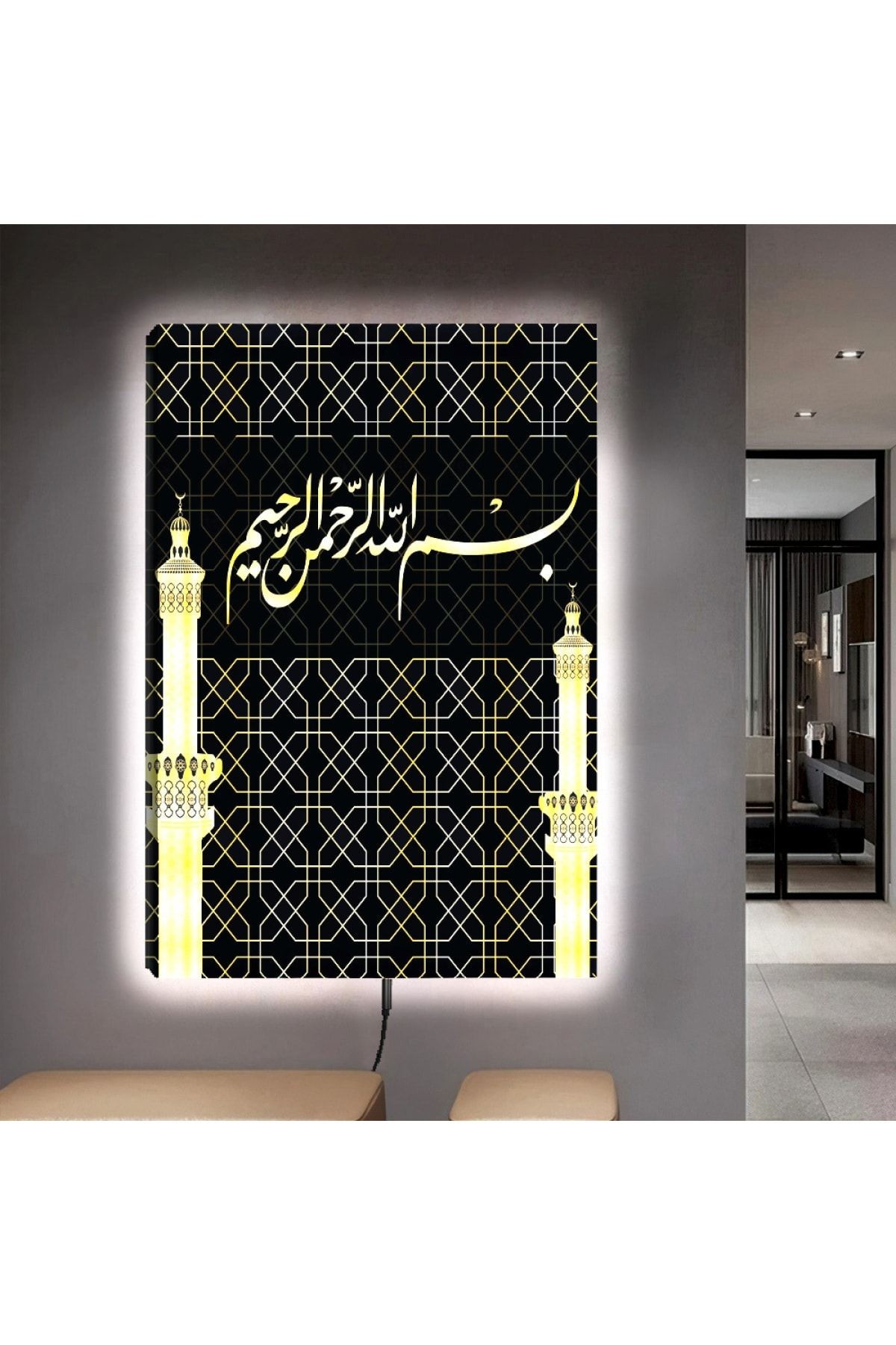 Ledli 90x60 Dini Kanvas Tablo