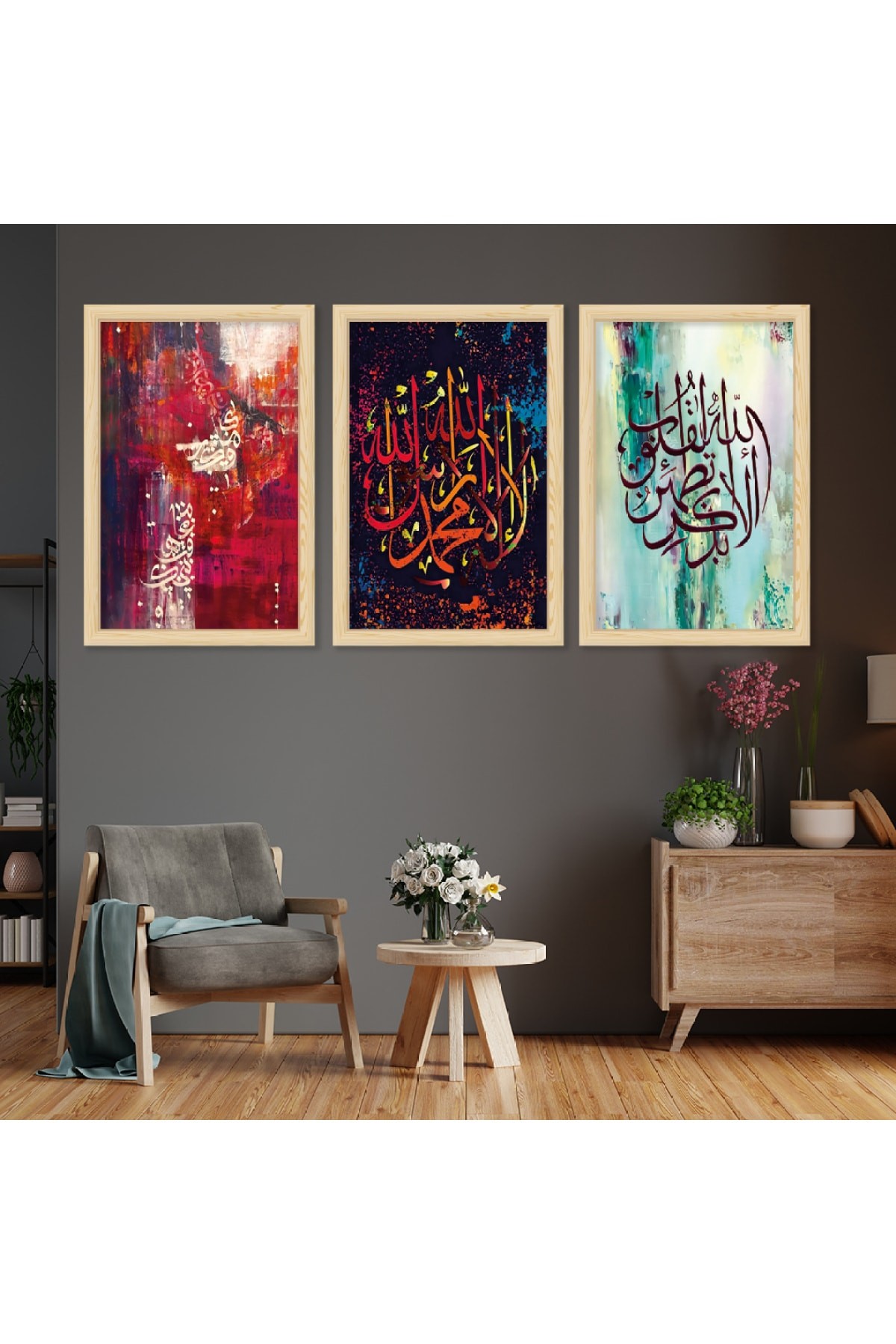 Minimalist Ahşap Çerçeveli Yüksek Kaliteli UV Baskı Dini Tablo