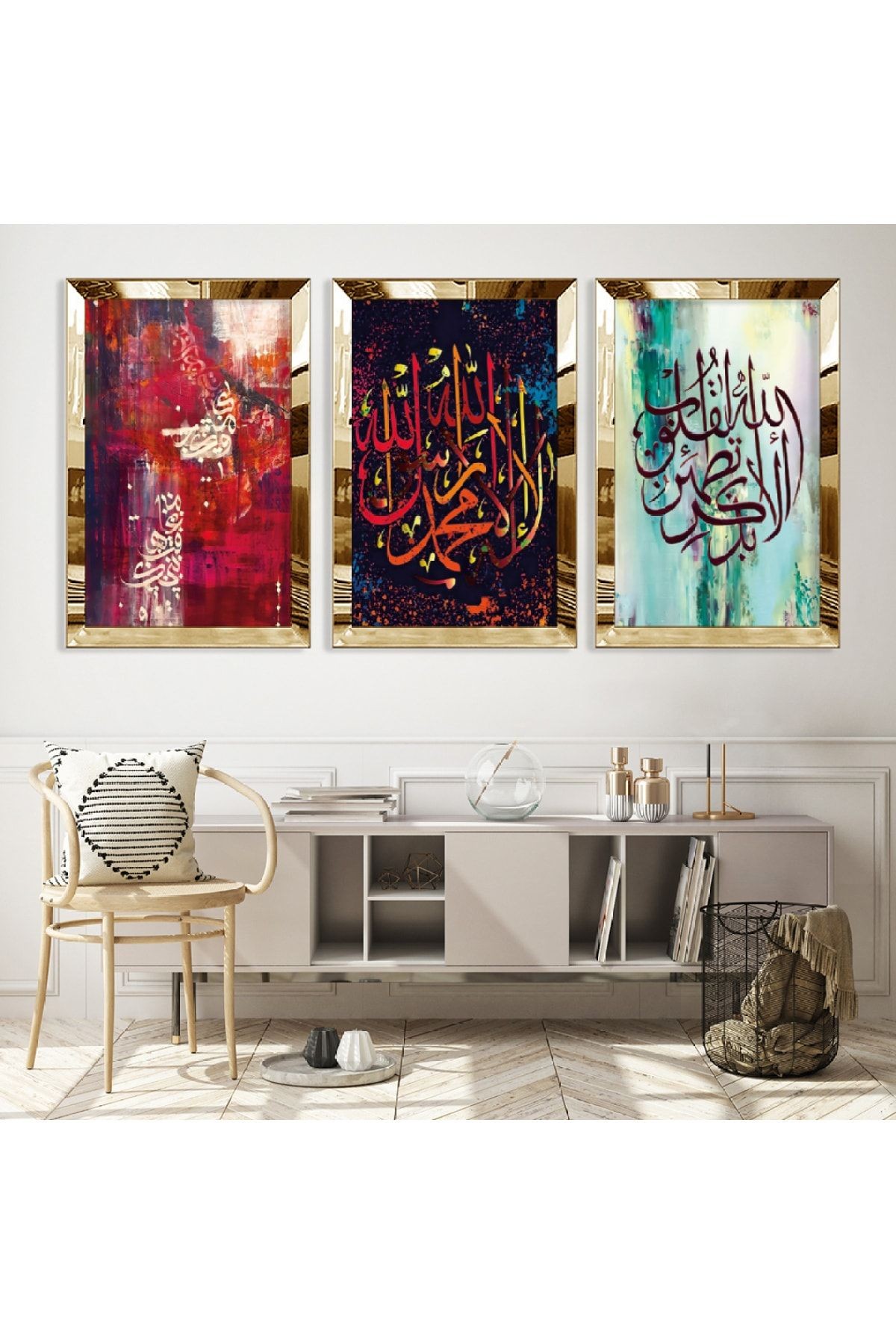 Gold Aynalı Pleksi Çerçeveli Allah Lafzı Üçlü Mdf Tablo Seti
