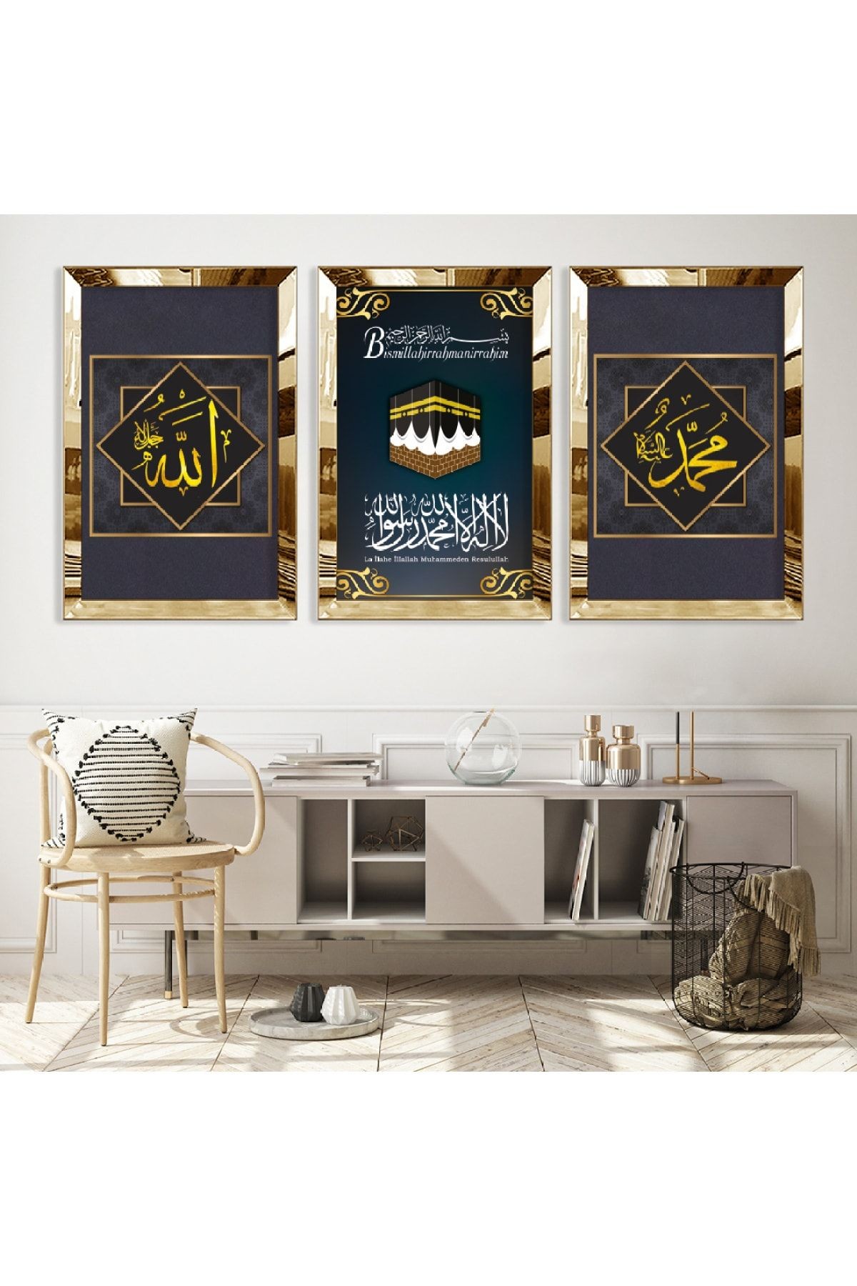 Gold Aynalı Pleksi Çerçeveli Kabe Ve Allah Hz Muhammed Lafzı Üçlü Mdf Tablo Seti