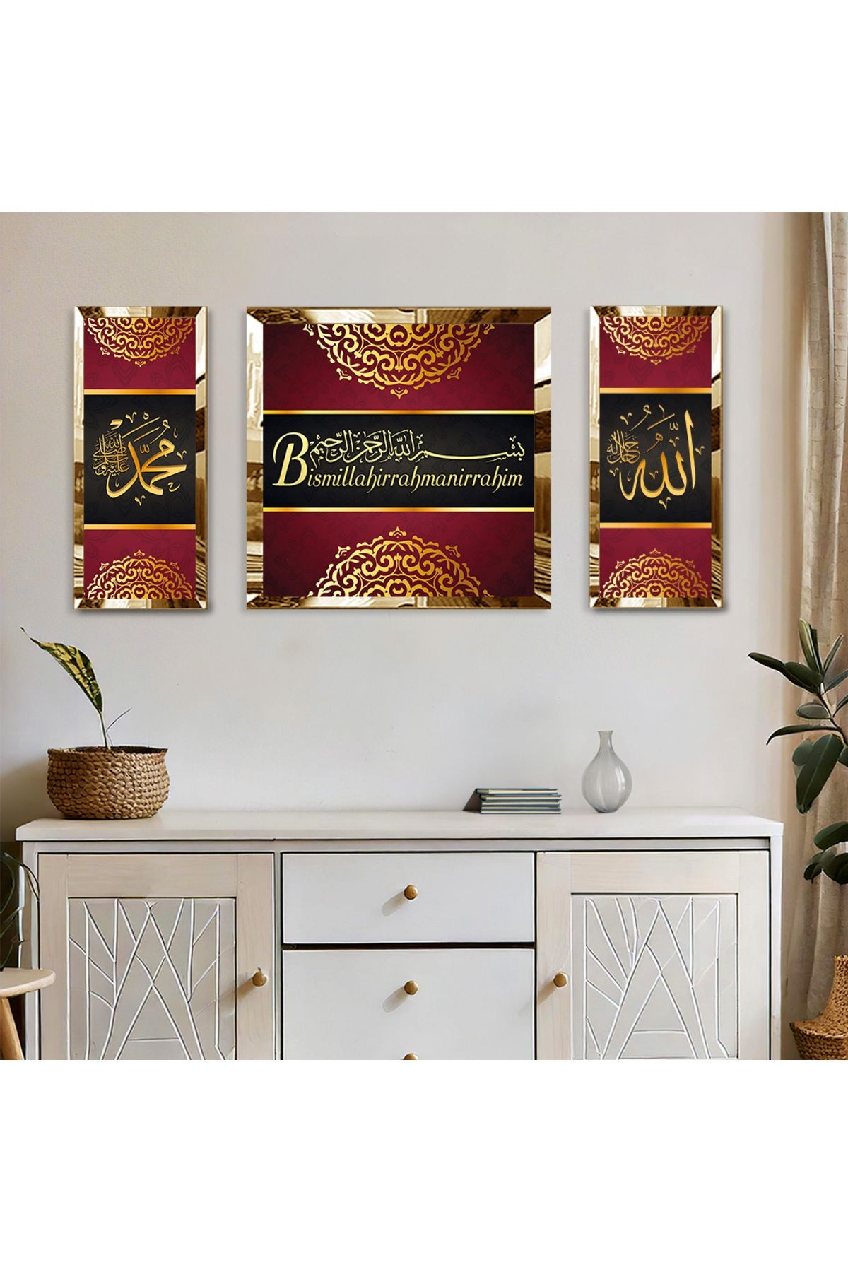 Gold Aynalı Pleksi Çerçeveli Kırmızı Arka Planlı Allah Muhammed Lafzı Ve Besmele Kare Tablo Seti