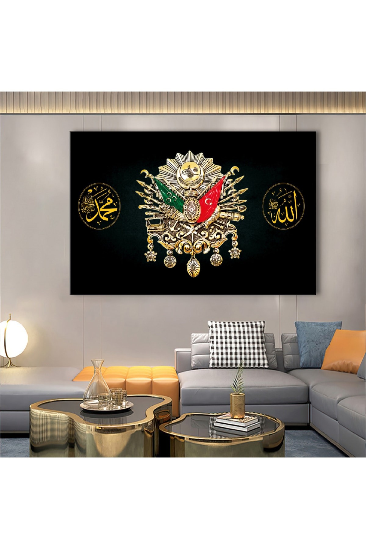 Osmanlı Tuğrası Ahşap Şase Dijital Baskı Osmanlı Kanvas Tablo 120X80Cm