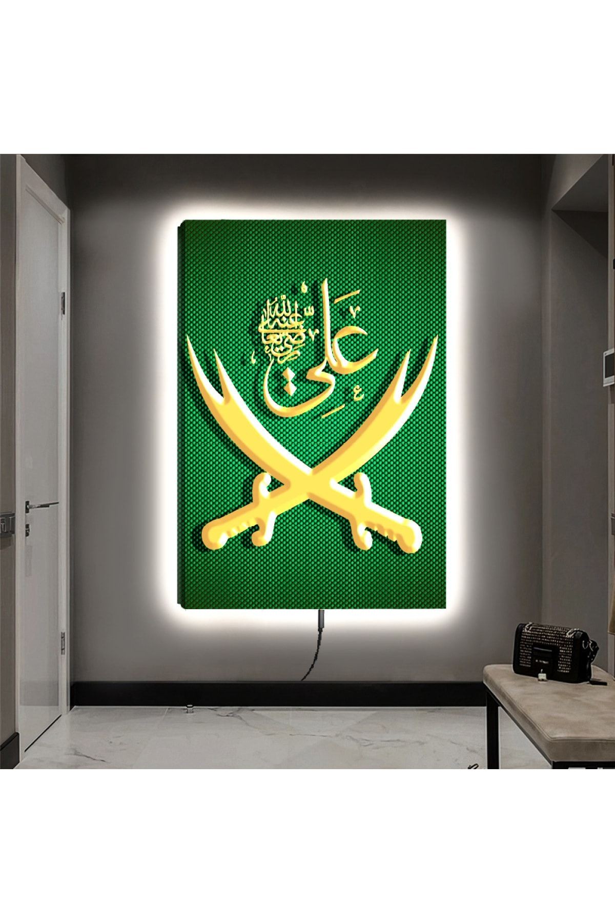 Ledli 90x60 Zülfikar Kanvas Tablo