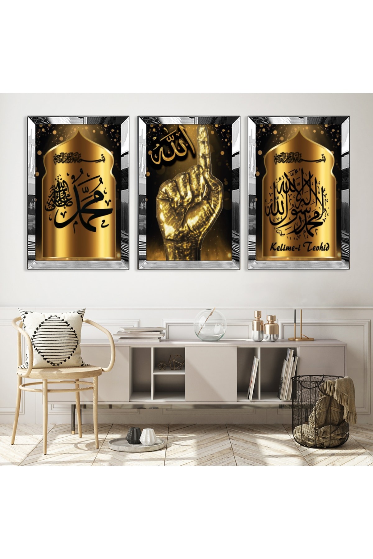 Kelime-İ Tevhid Gold Pleksi Kenar 3'Lü Solmaz MDF Tablo Seti