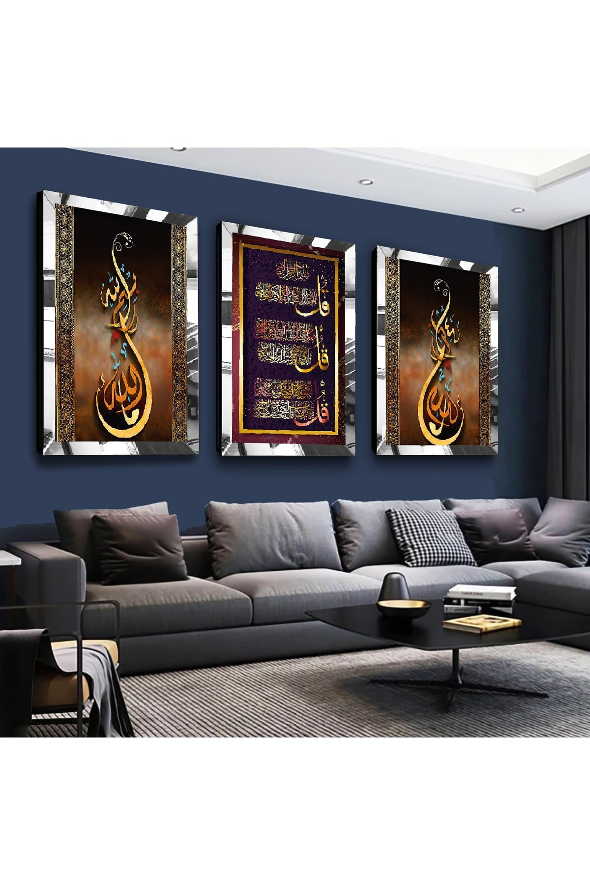 İlahi Aşk Dini Ayet Gold Pleksi Kenar 3'Lü Solmaz MDF Tablo Seti