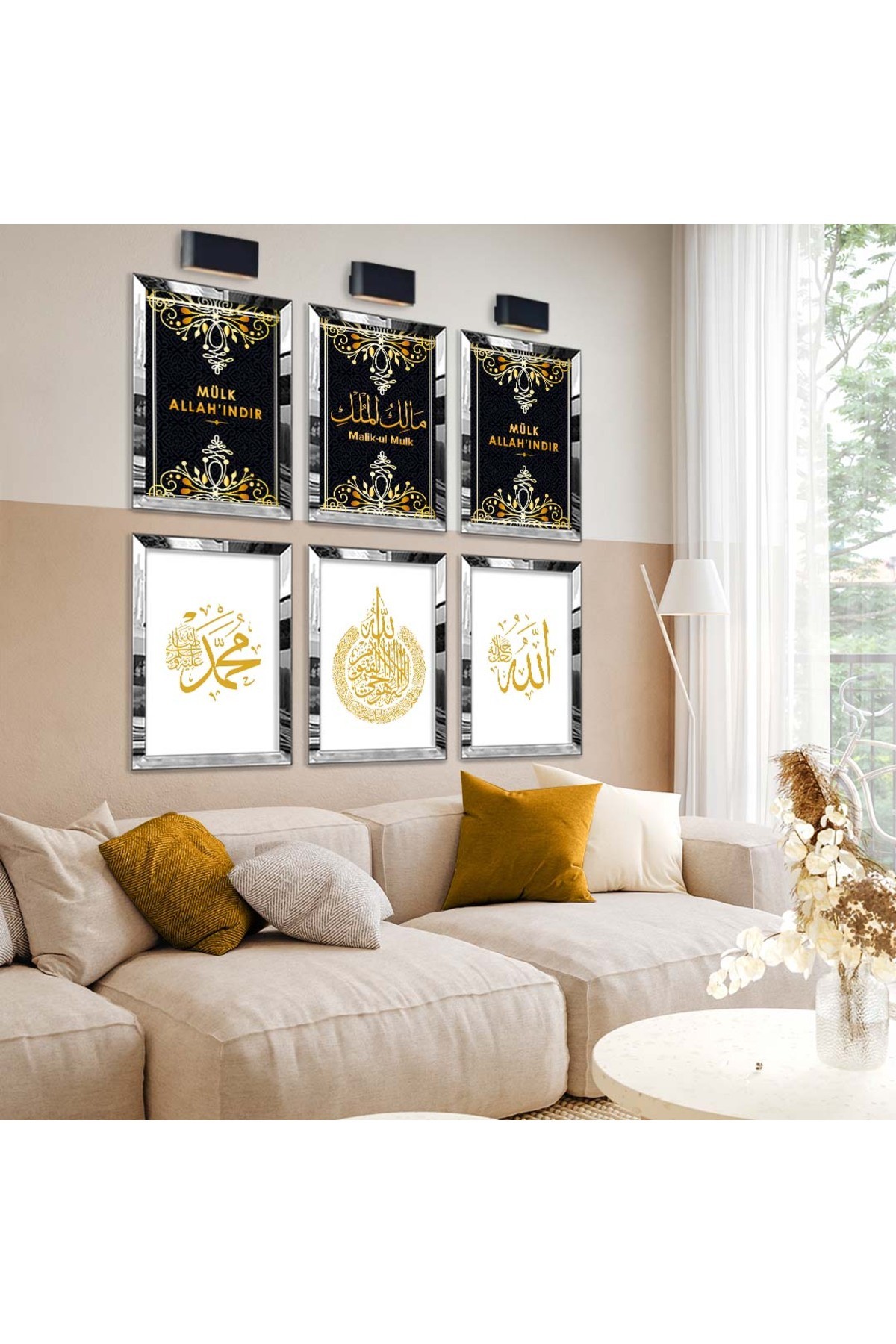 Oturma Odası Tablosu Malikül Mülk Dini Model 6'Lı Pleksi Kenar MDF Tablo Seti
