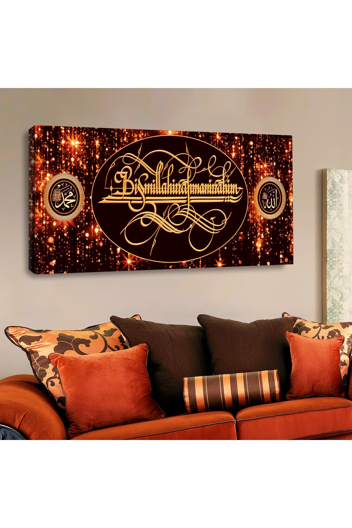 Sanat Tablosu Dijital Baskı Kanvas Bismillahirrahmanirrahim Dini Tablo 120X60Cm