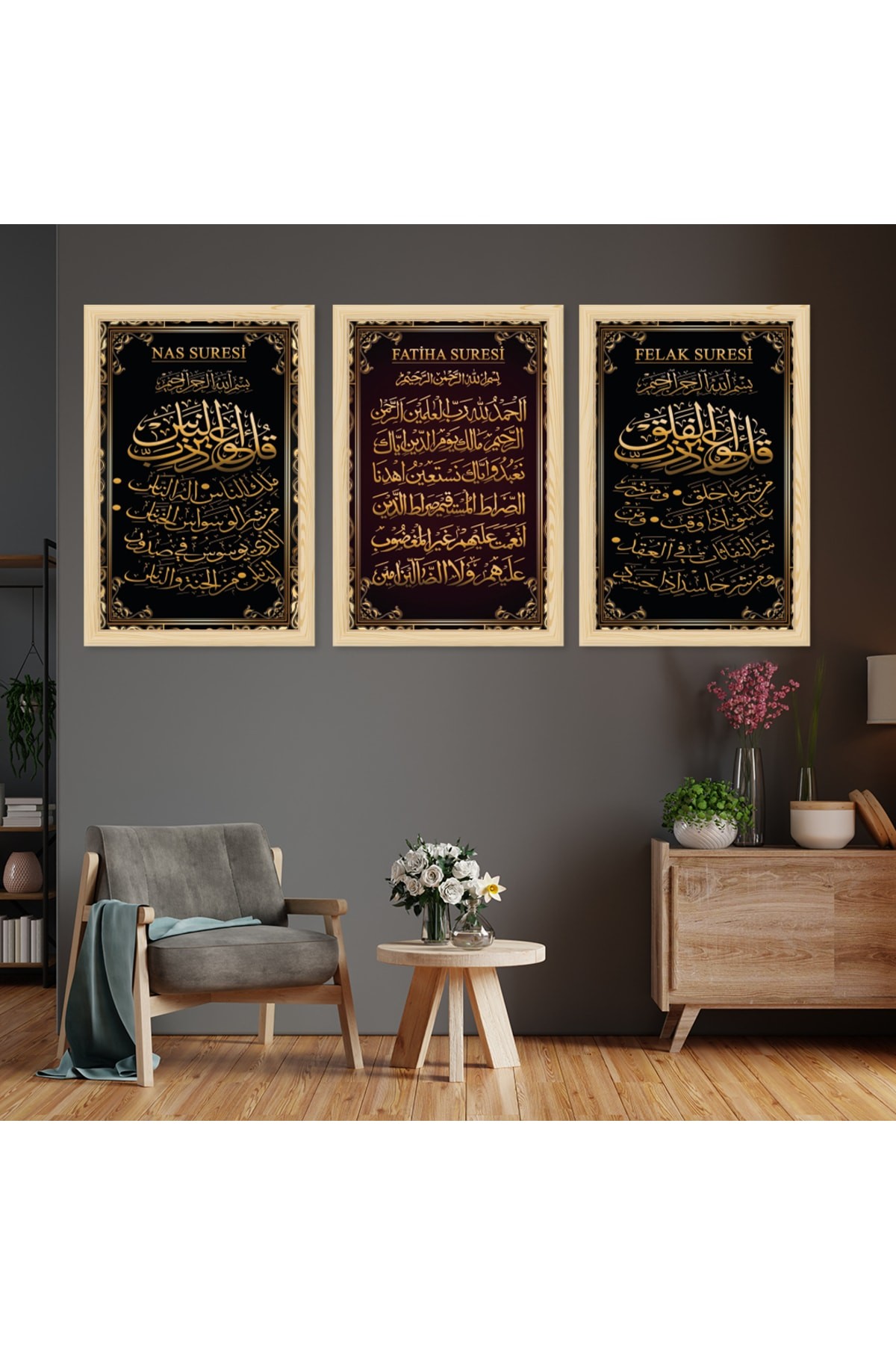 Ahşap Çerçeveli Fatiha Nas Ve Felak Süresi Dini Tablo