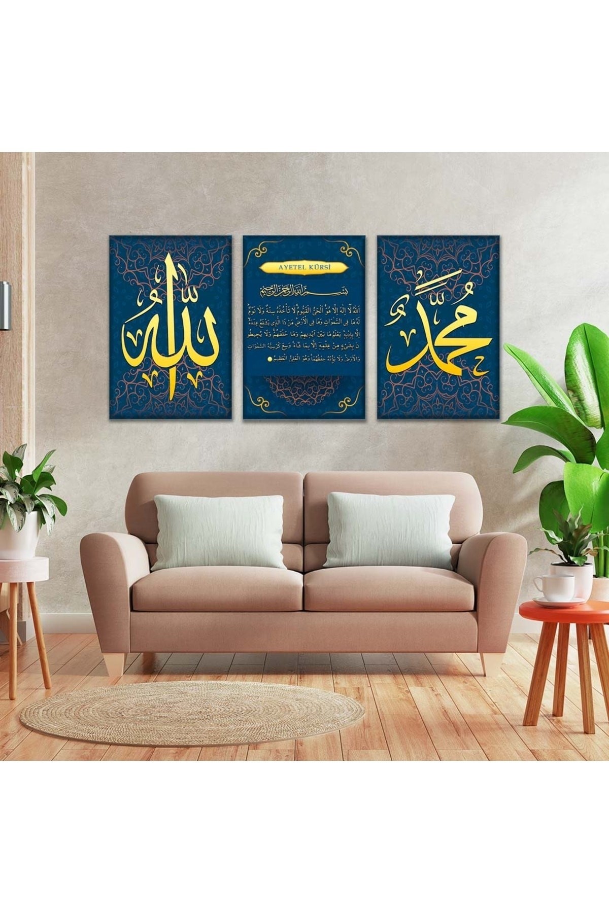 Zevahir 3'lü Kanvas Ayetel Kürsi Ve Allah Hz Muhammed Lafzı Dini Tablo