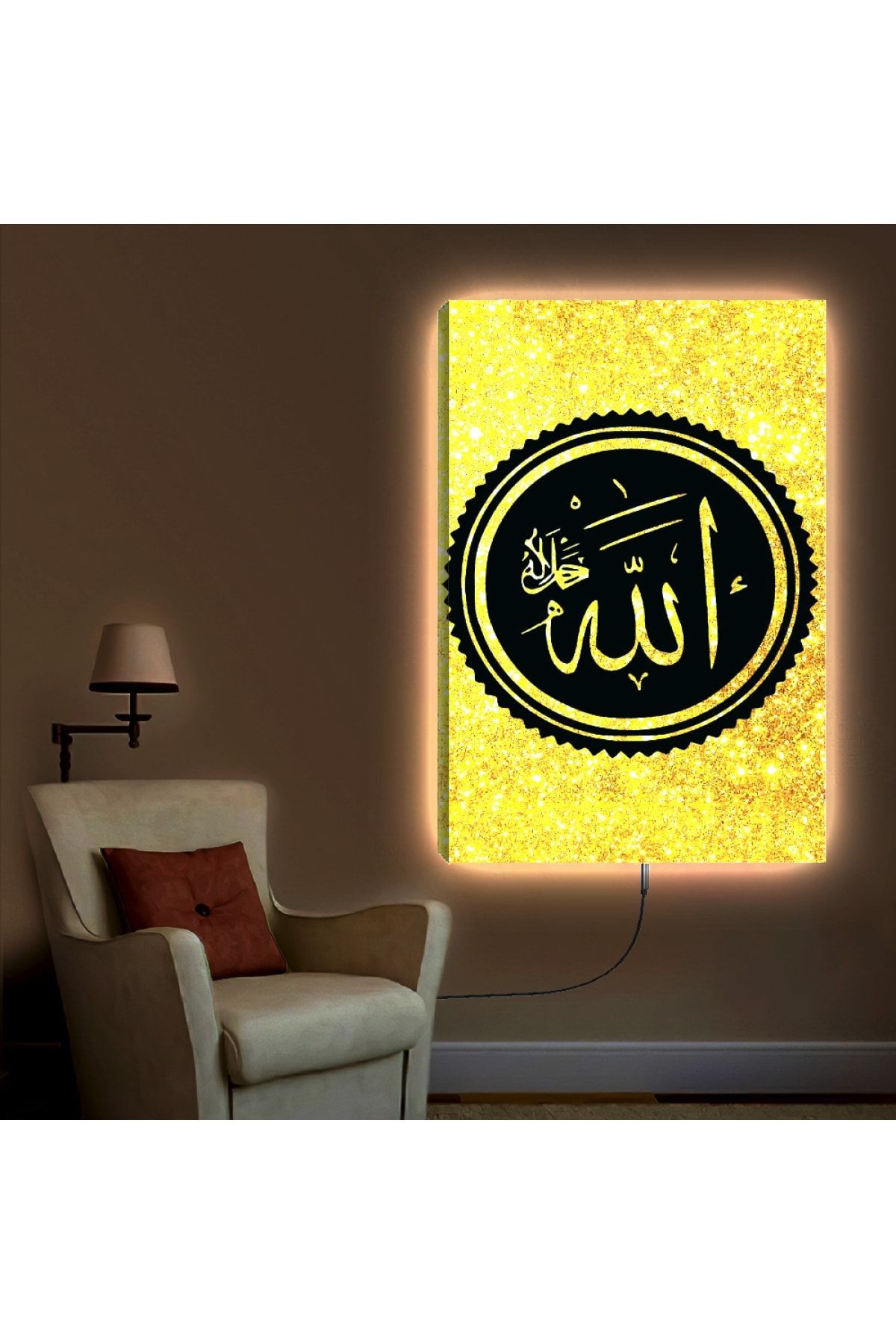 Ledli 90x60 Allah Lafzı Kanvas Tablo