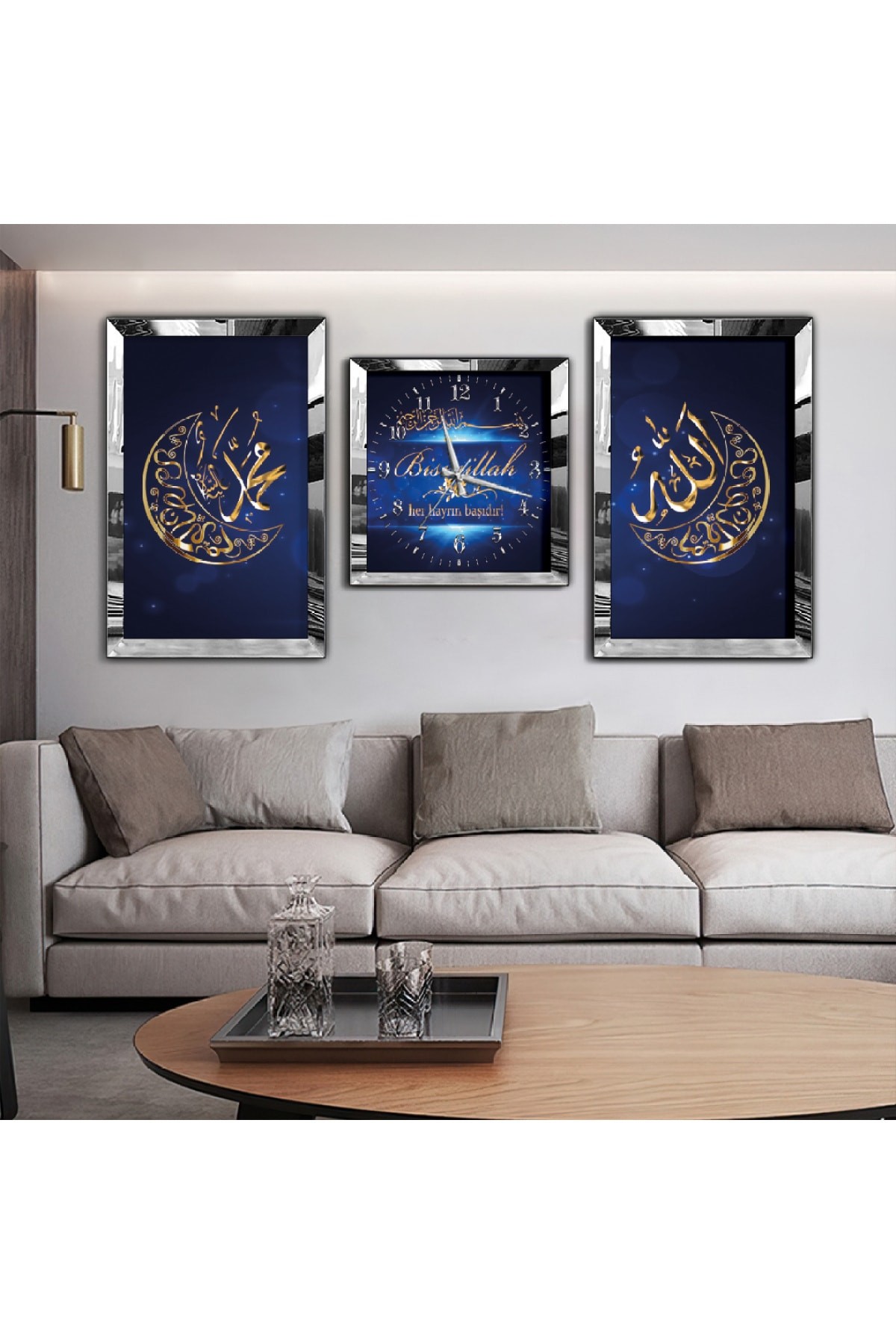 Manevi Tablo Hz Muhammed Ve Allah Lafzı Dini Aynalı Pleksi Çerçeveli MDF Tablo Ve Saat