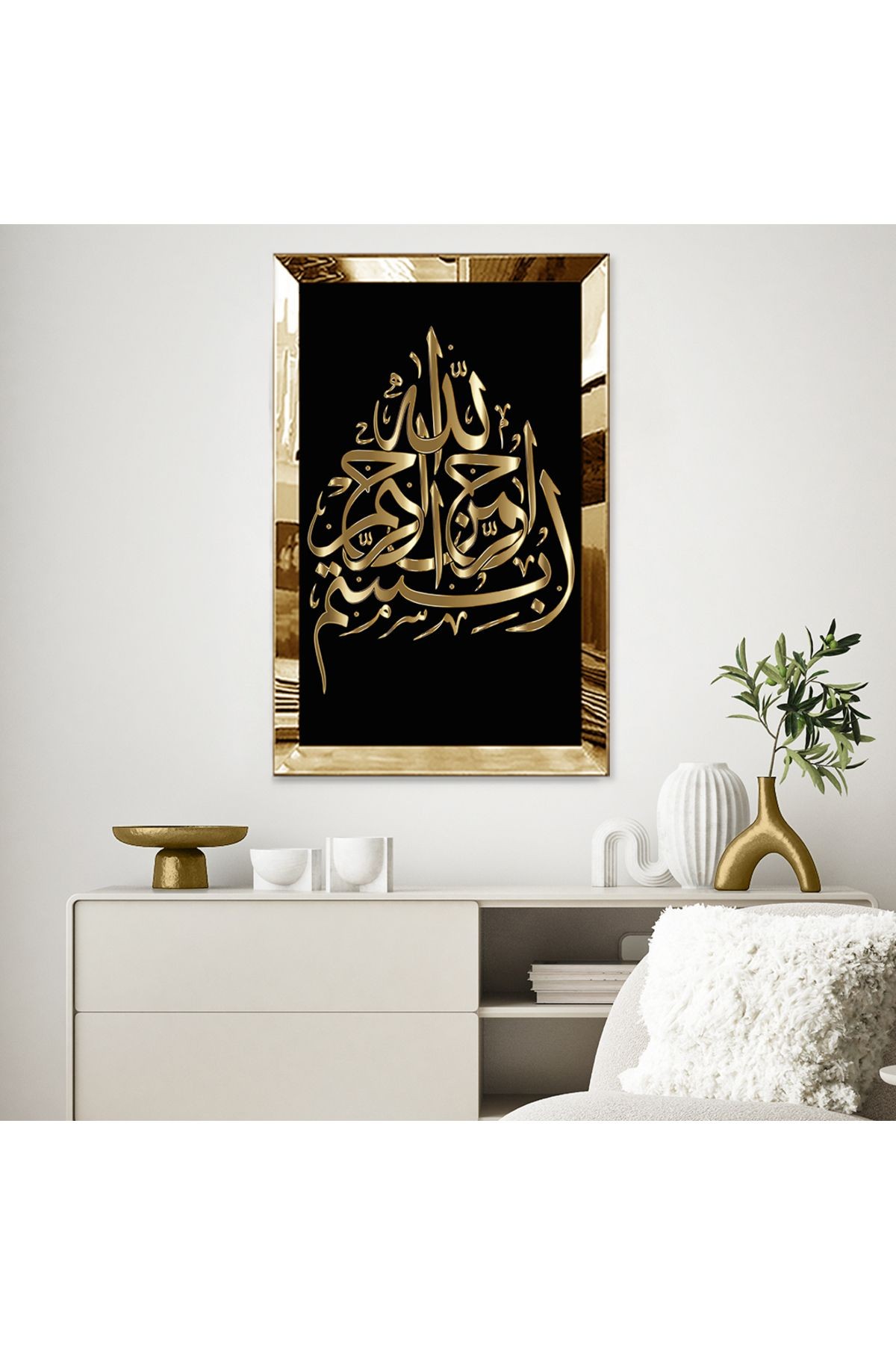 GOLD  AYNALI PLEKSİ ÇERÇEVELİ SİYAH TEMA ÜZERİNE GOLD YAZILI HAT SANATI TABLO