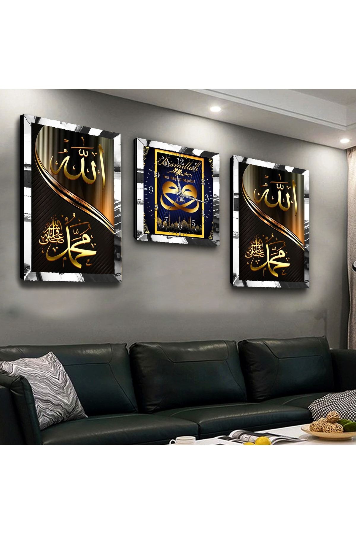 Gold Aynalı Pleksi Çerçeveli Hz Muhammed Ve Allah Lafzı Üçlü Mdf Tablo Seti Ve Saat Seti