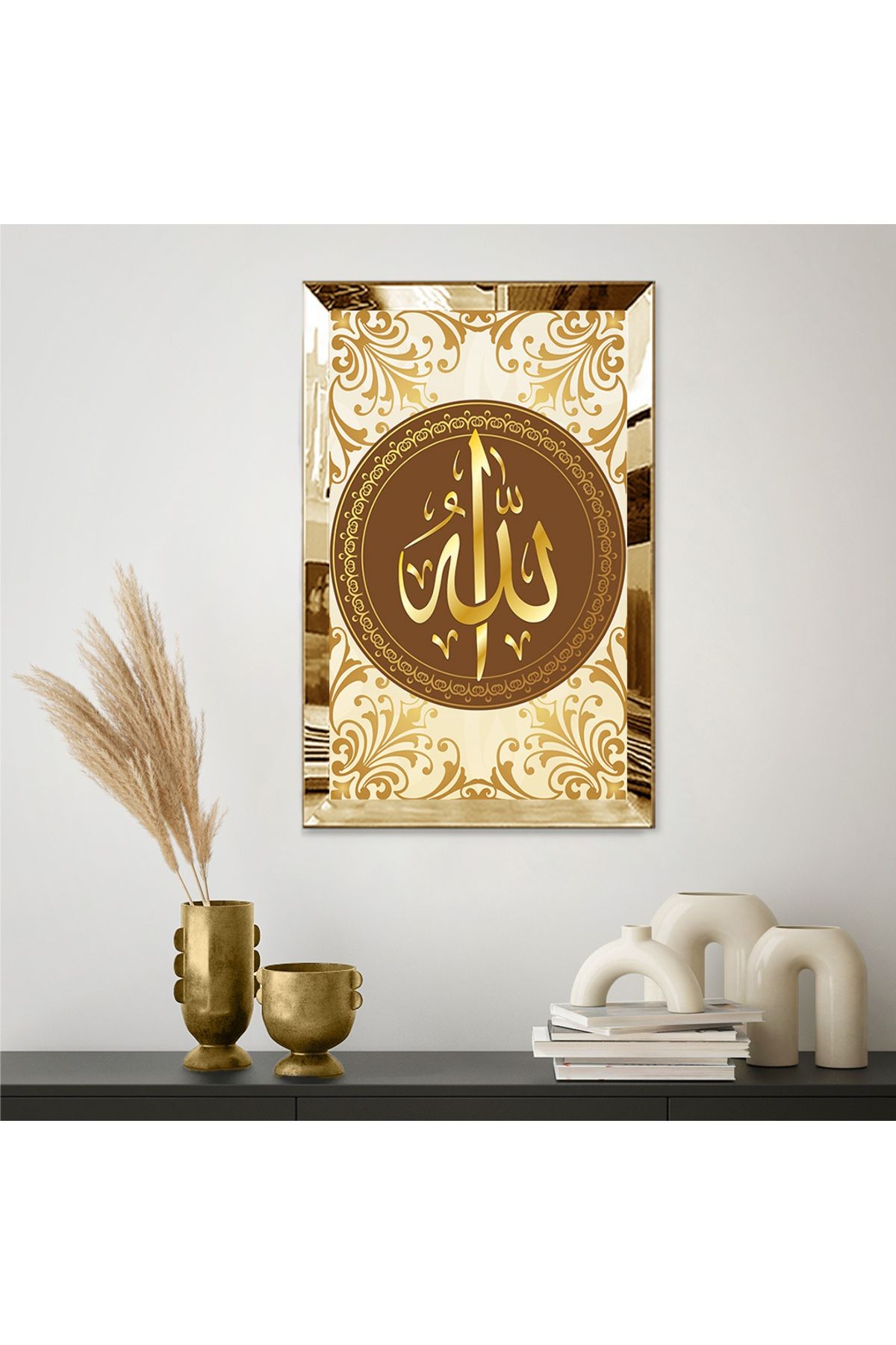 Gold Aynalı Pleksi Çerçeveli Beyaz Üzeri Kahverengi Desenli Altın Allah Lafzı Dini Mdf Tablo