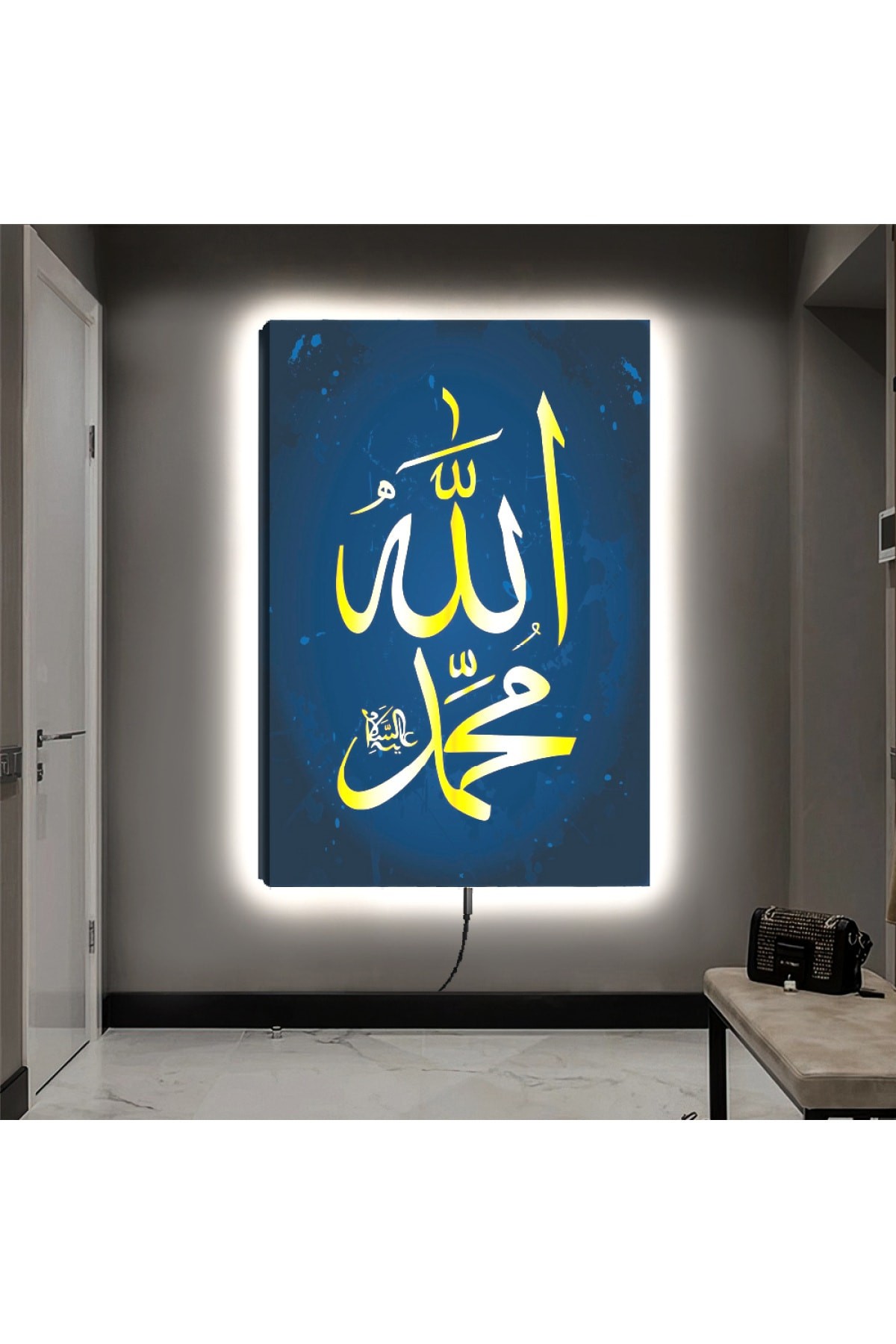 Ledli Hz Muhammed Ve Allah Lafzı Dini Ahşap Şase Dijital Baskı Kanvas Tablo 90X60Cm