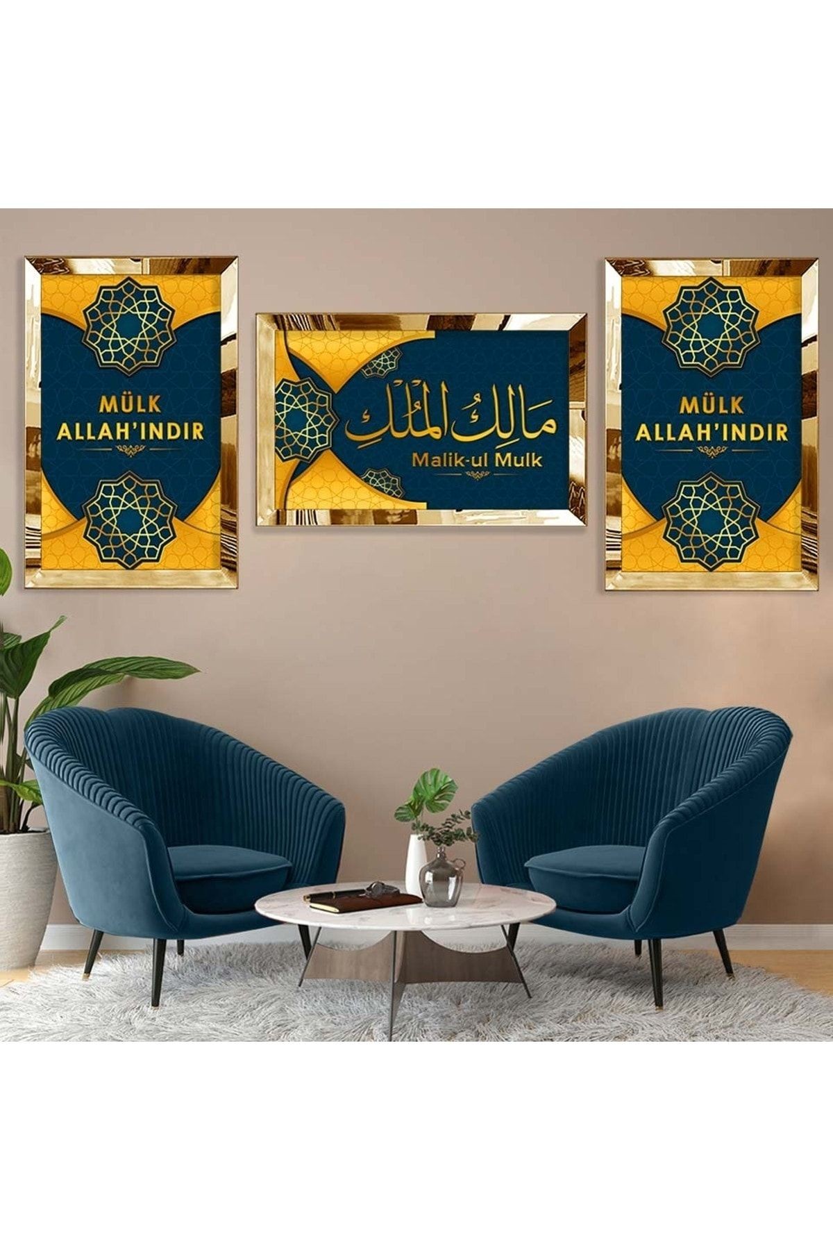 Gold Aynalı Pleksi Çerçeveli Makül Mülk Dini Model Üçlü Mdf Tablo Seti