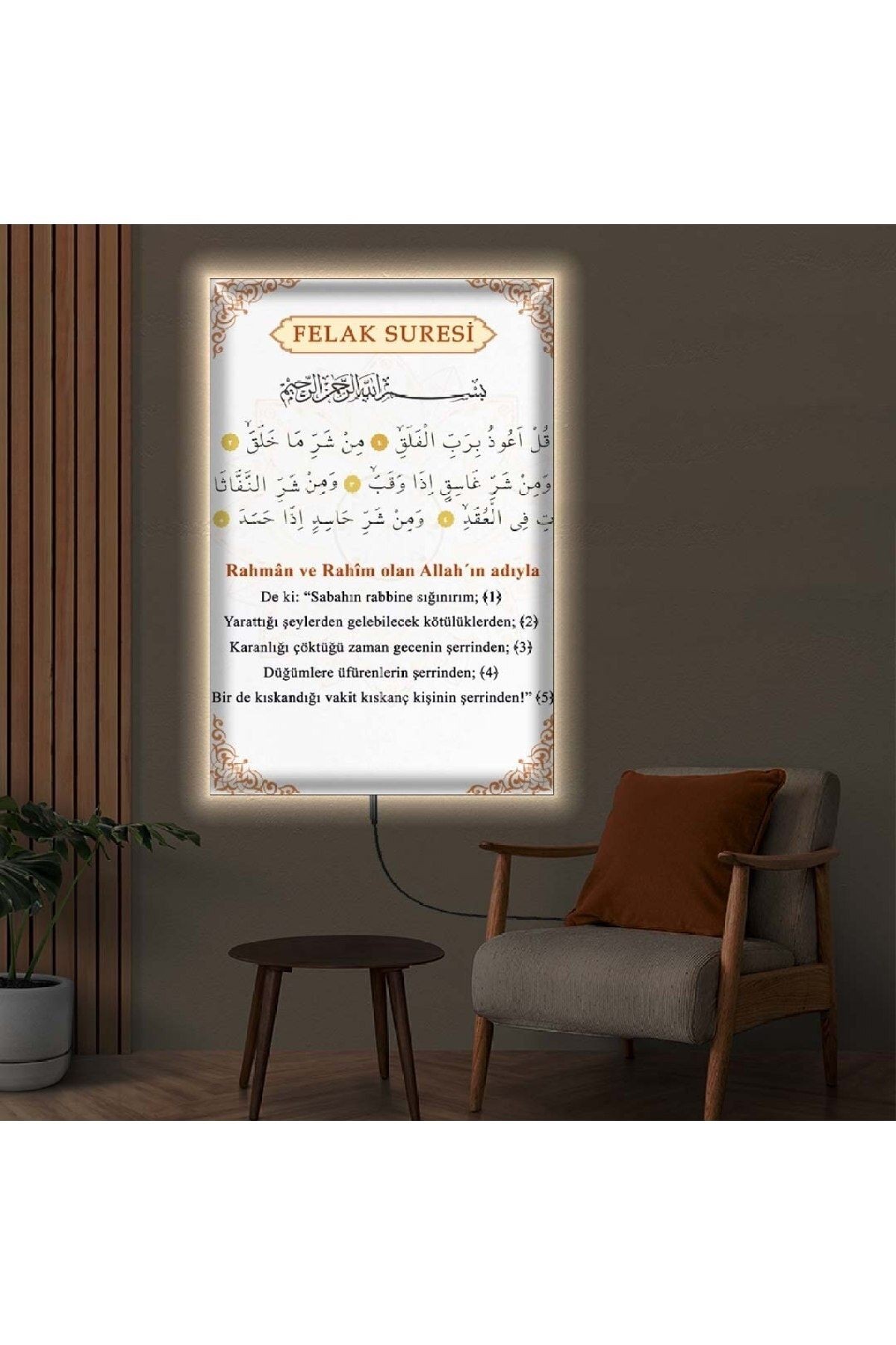 Kanvas Beyaz Arka Planlı Felak Suresi Ledli Tablo
