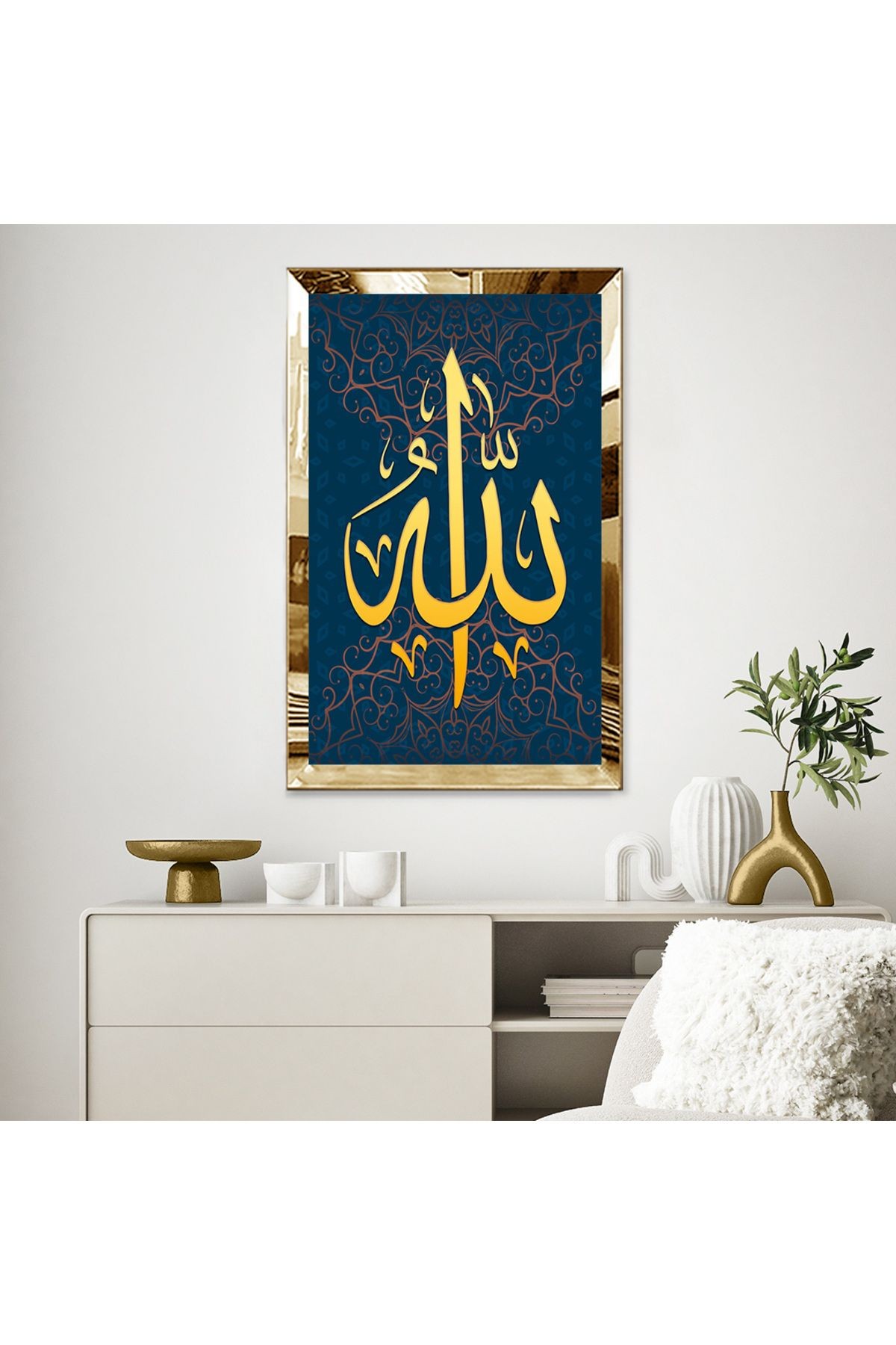 GOLD  AYNALI PLEKSİ ÇERÇEVELİ LACİVERT ARKA TEMALI MOTİF DESENLİ  ALLAH YAZILI TABLO