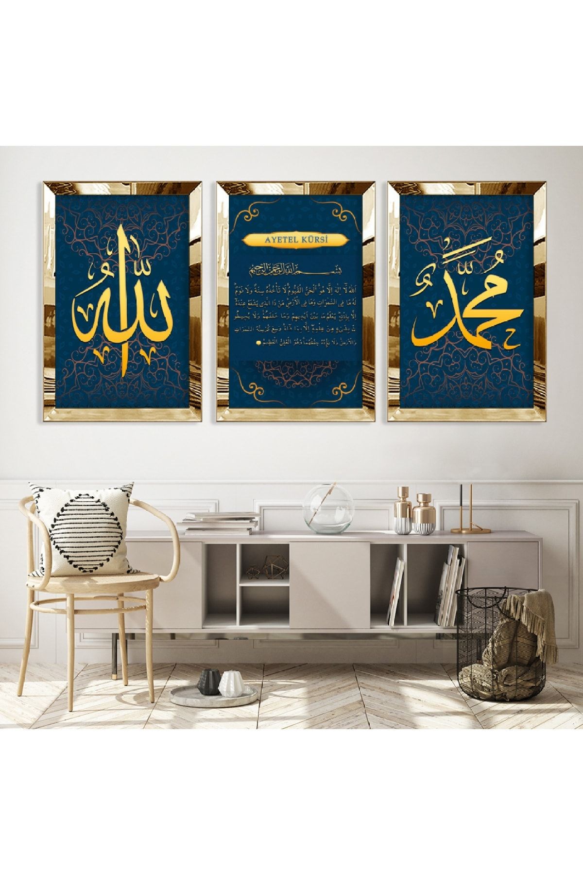 Gold Aynalı Pleksi Çerçeveli Ayetel Kürsi Allah Ve Haz Muhammed Lafzı Üçlü Mdf Tablo Seti