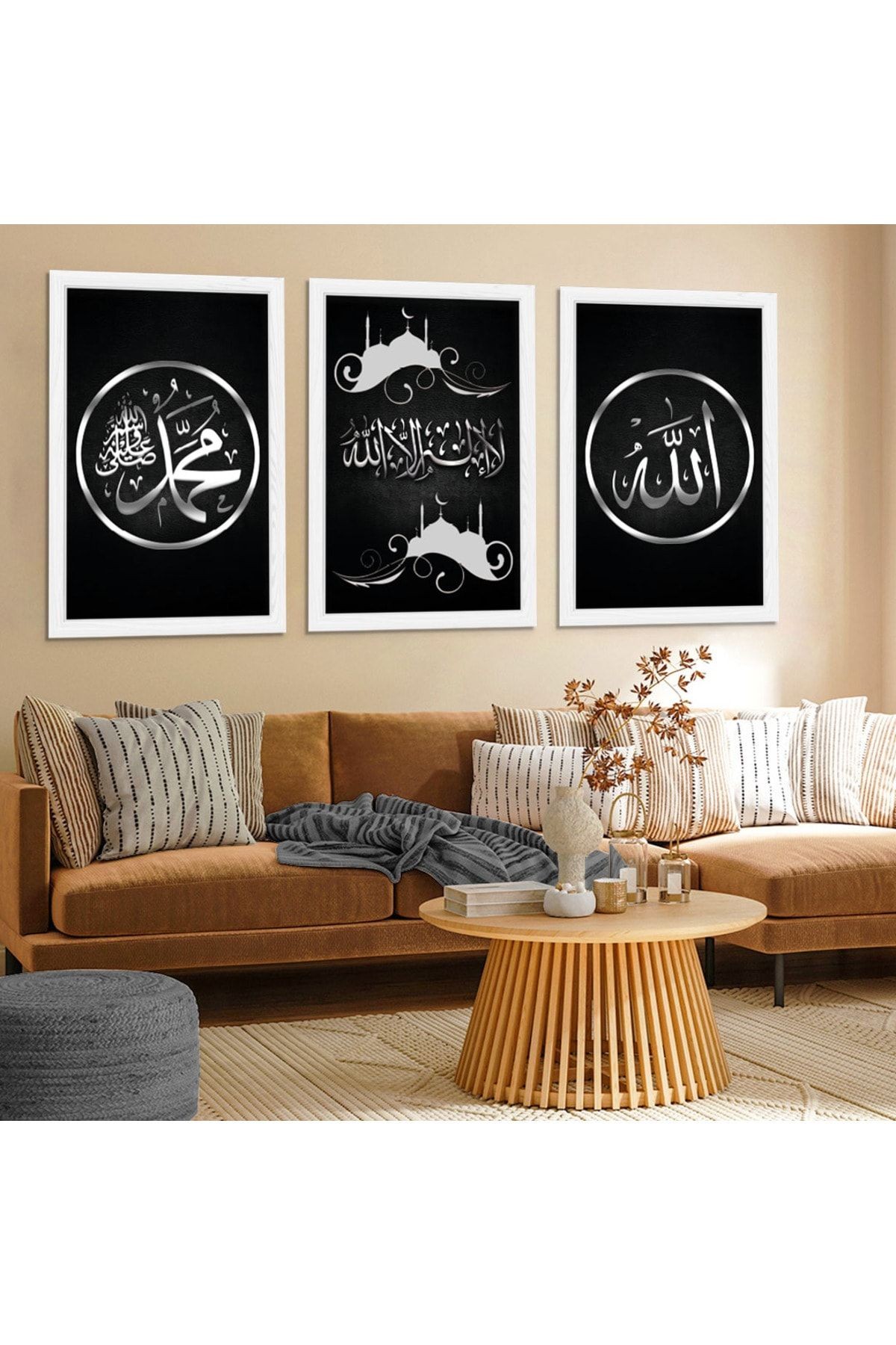 Beyaz Ahşap Çerçeveli Allah Ve Hz Muhammed Lafzı Dini Tablo