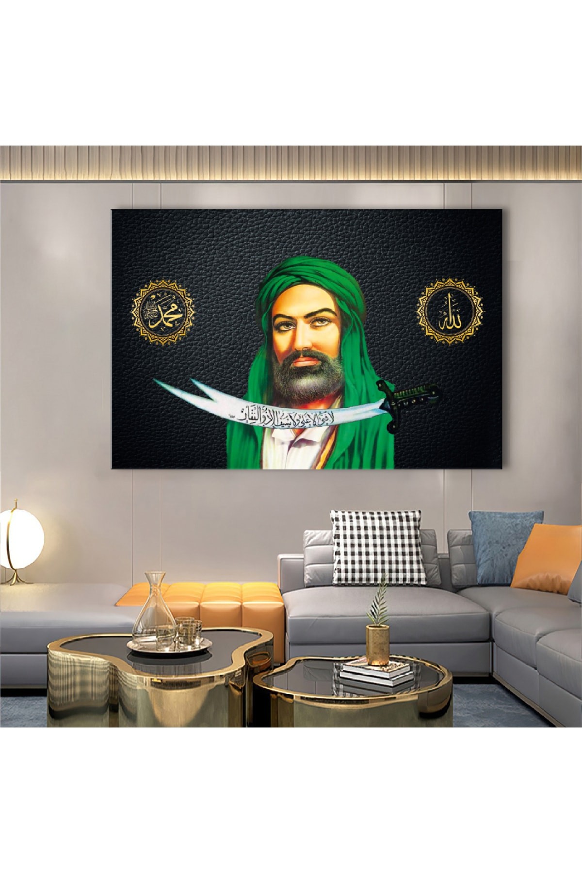 Hazreti Ali Dini Ahşap Şase Dijital Baskı Kanvas Tablo 120X80Cm