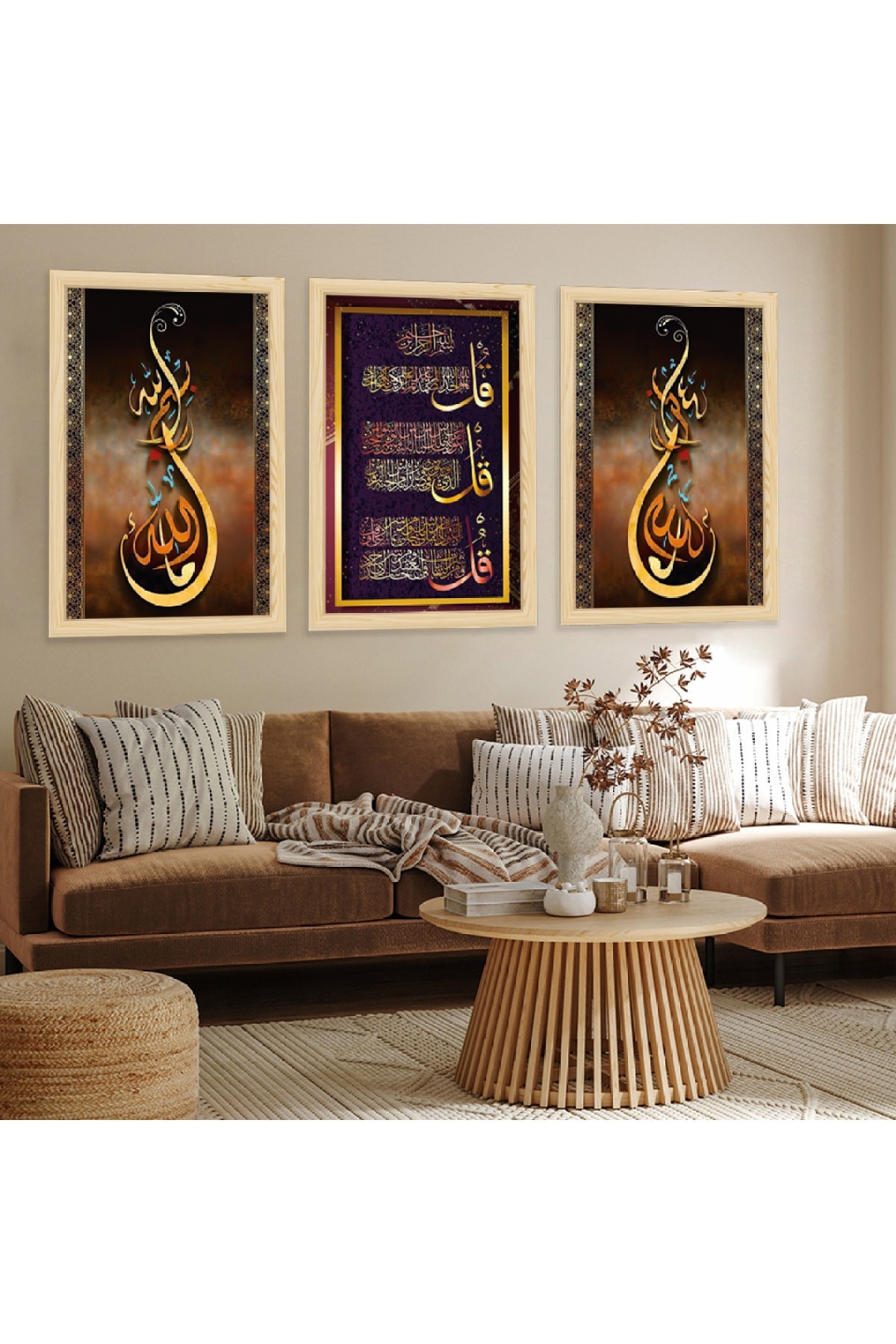 Sanat Tablosu Ahşap Çerçeveli Dini Tablo