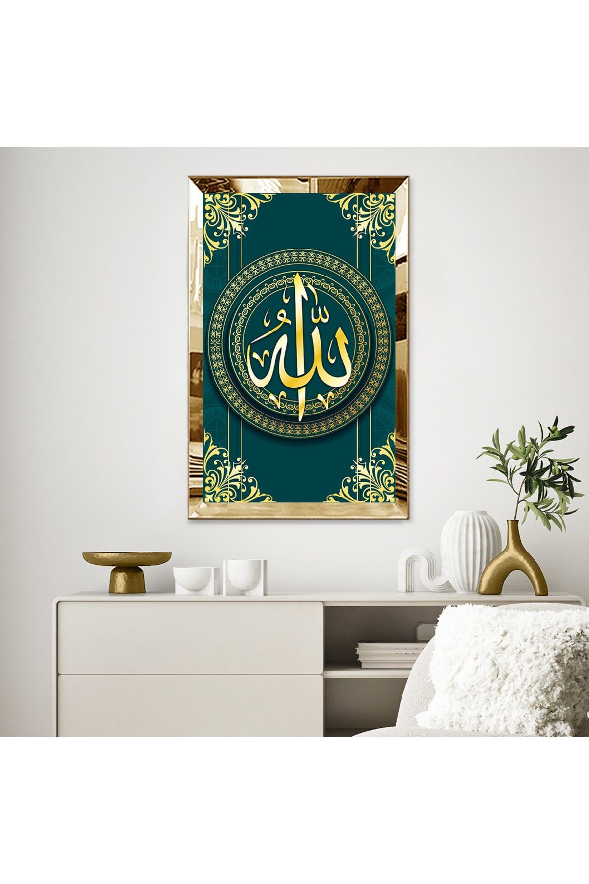 GOLD  AYNALI PLEKSİ ÇERÇEVELİ  YEŞİL ARKA PLAN RENKLİ ALLAH LAFZI TABLO